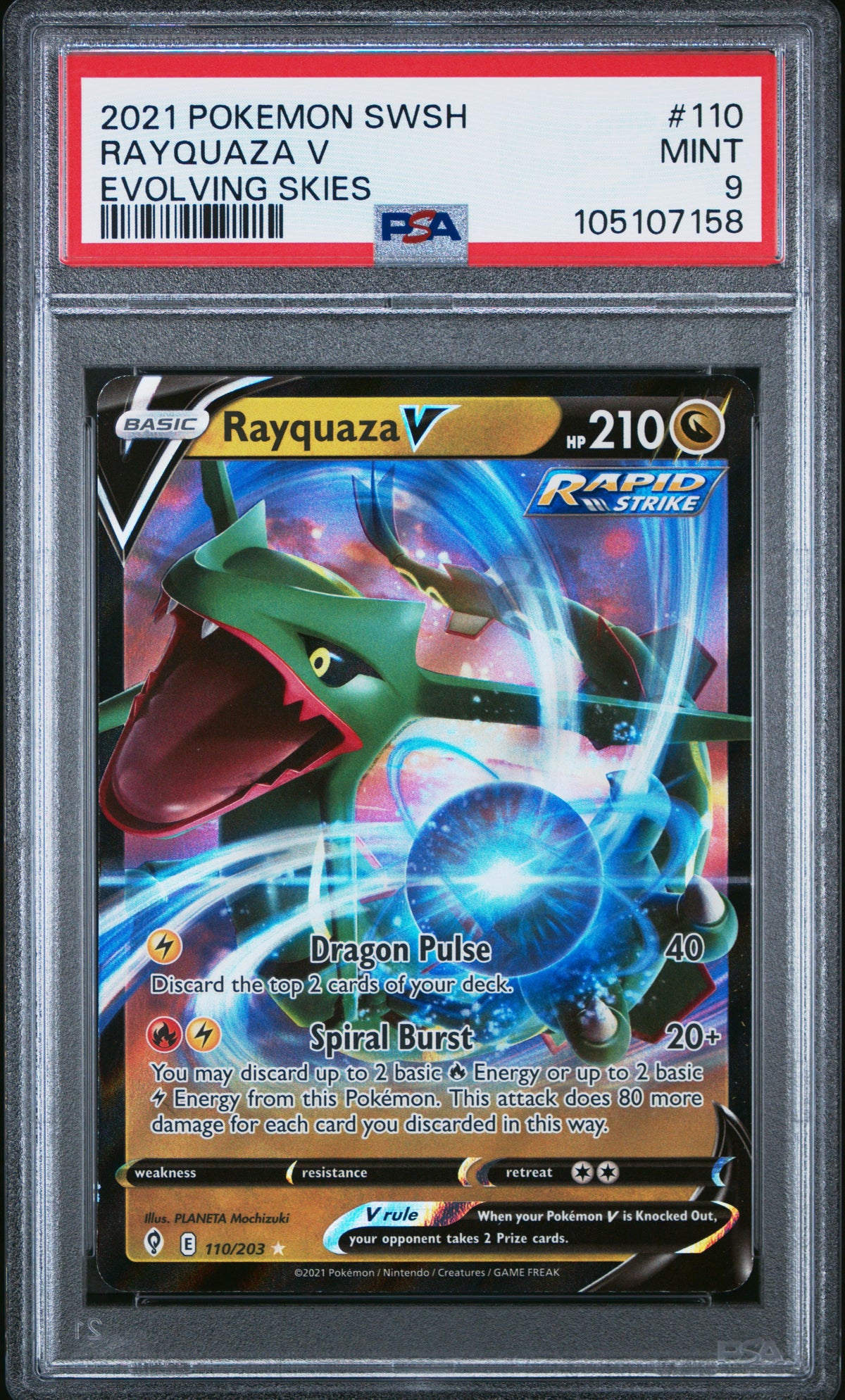 RAYQUAZA V