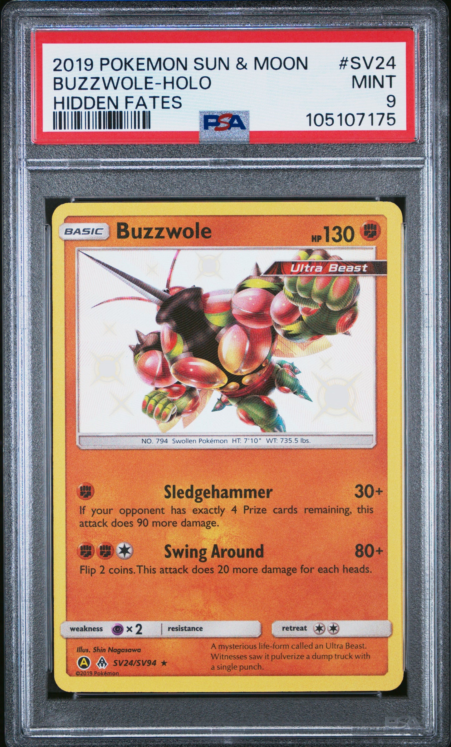 BUZZWOLE-HOLO