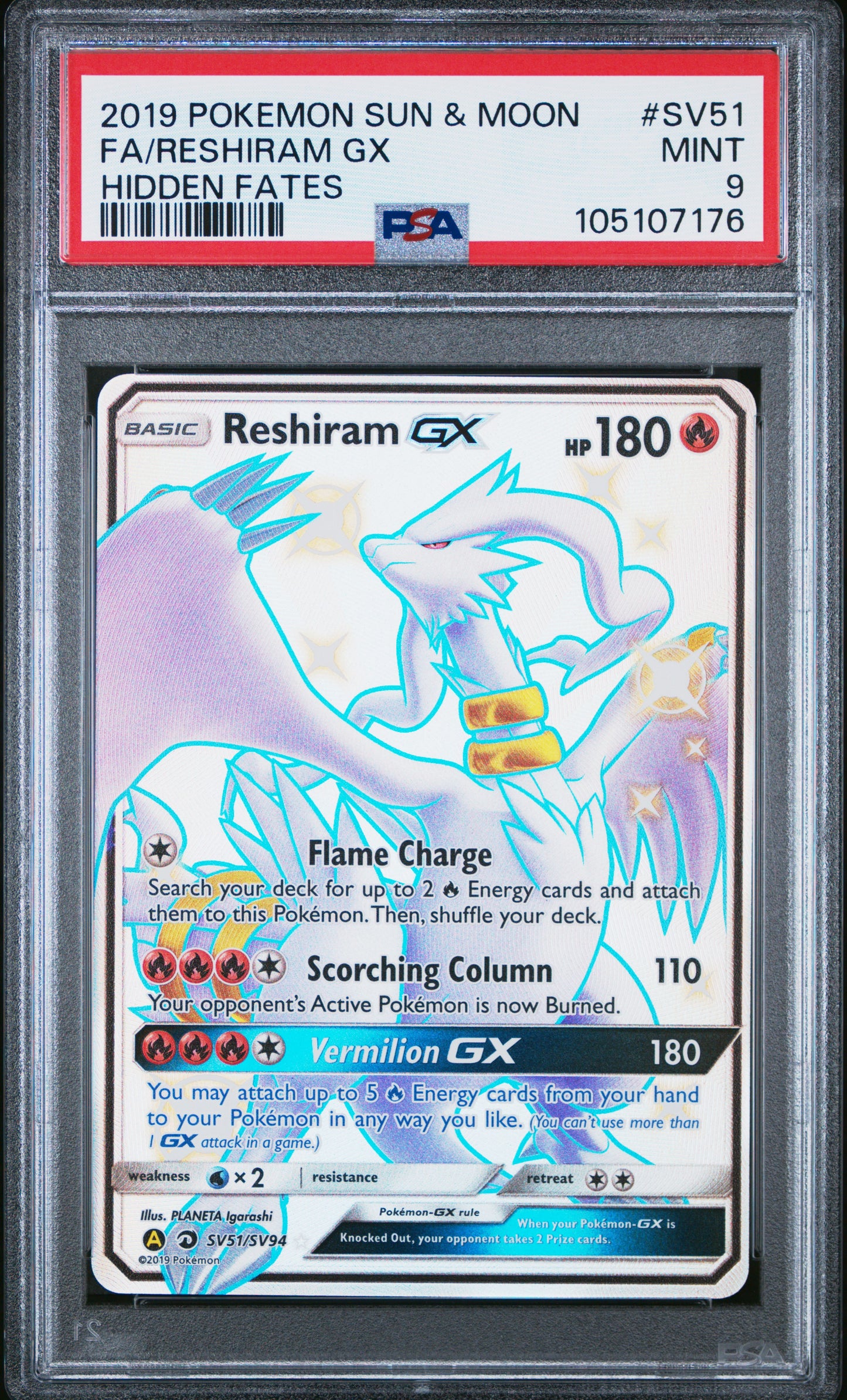 FA/RESHIRAM GX