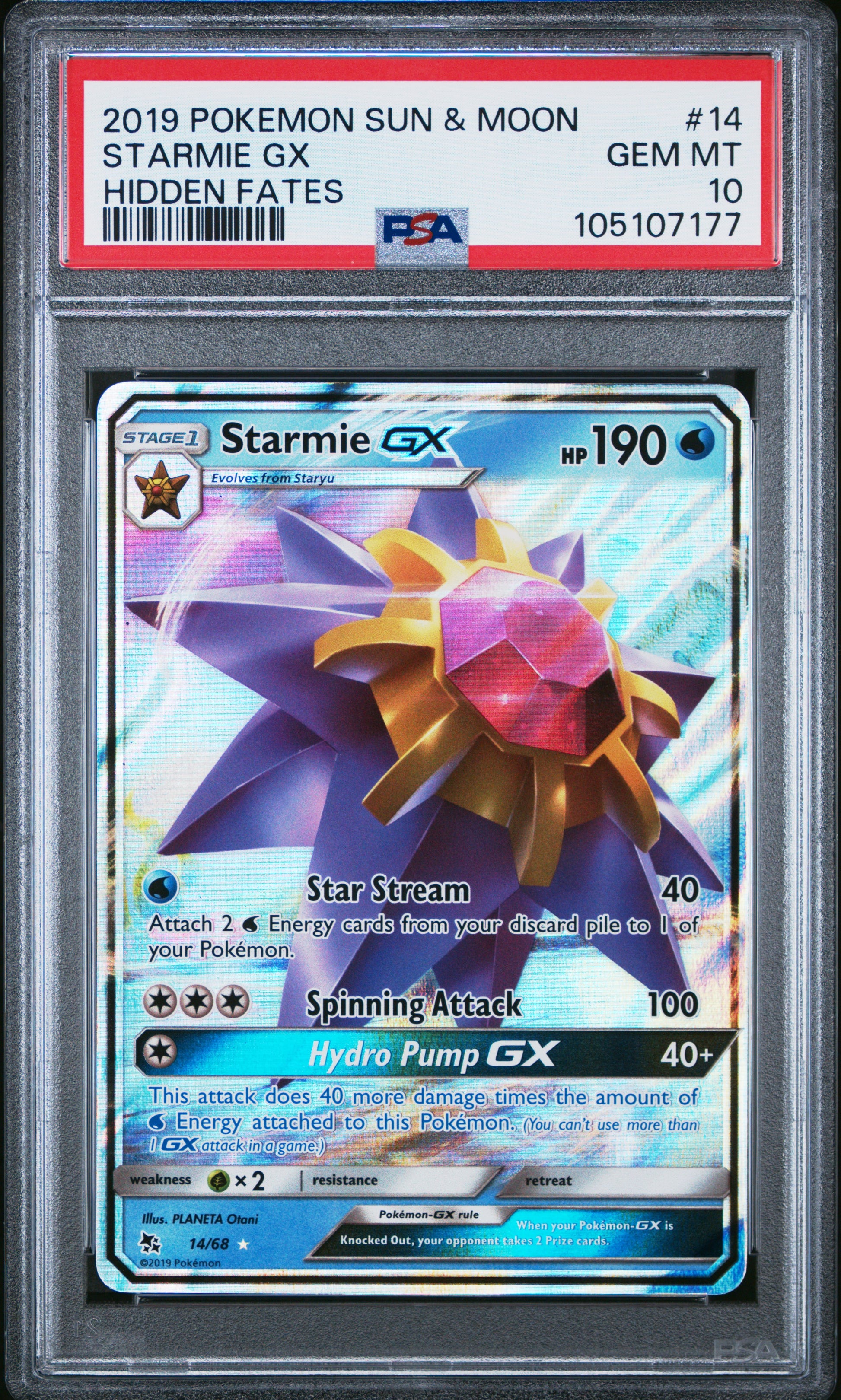 STARMIE GX