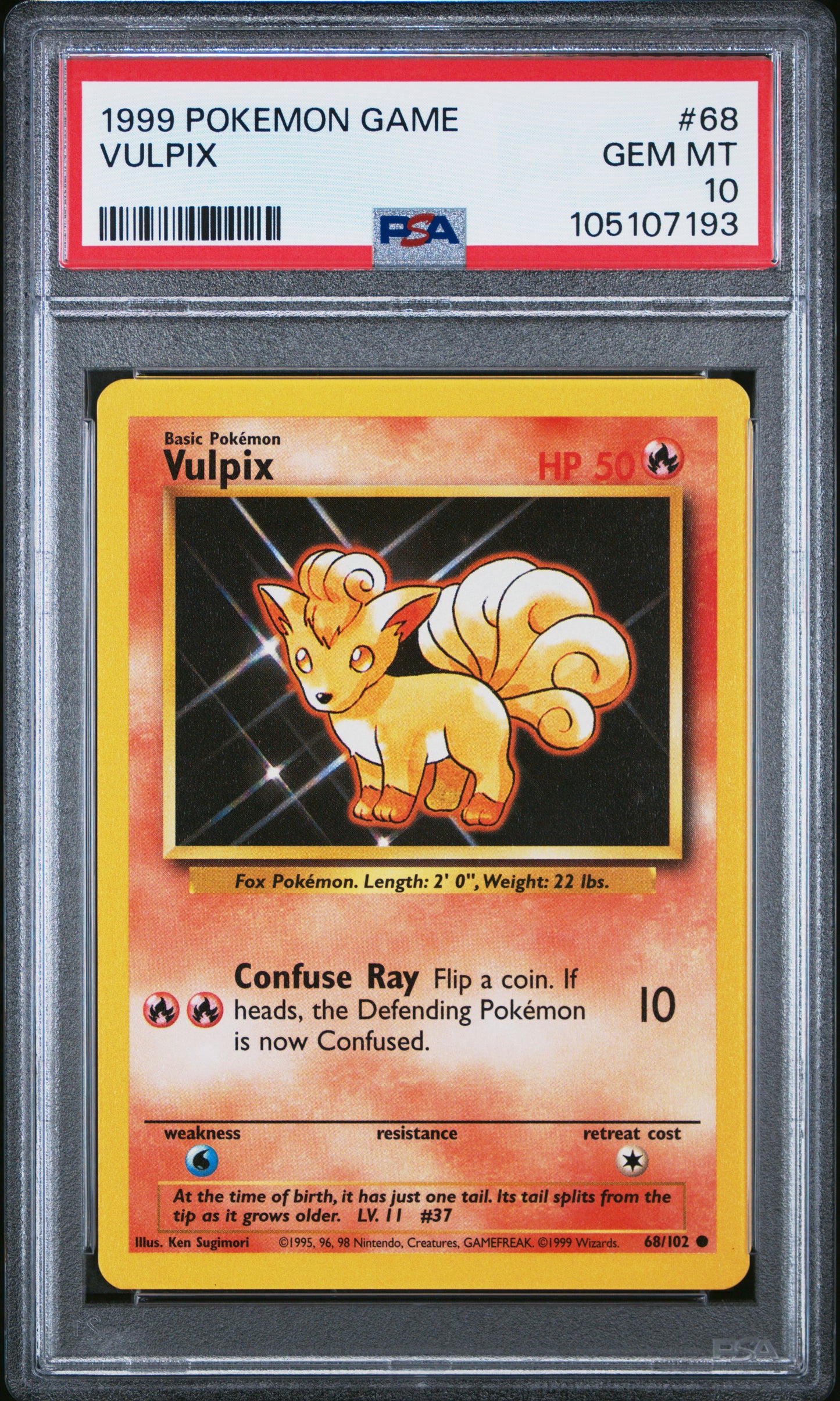 VULPIX