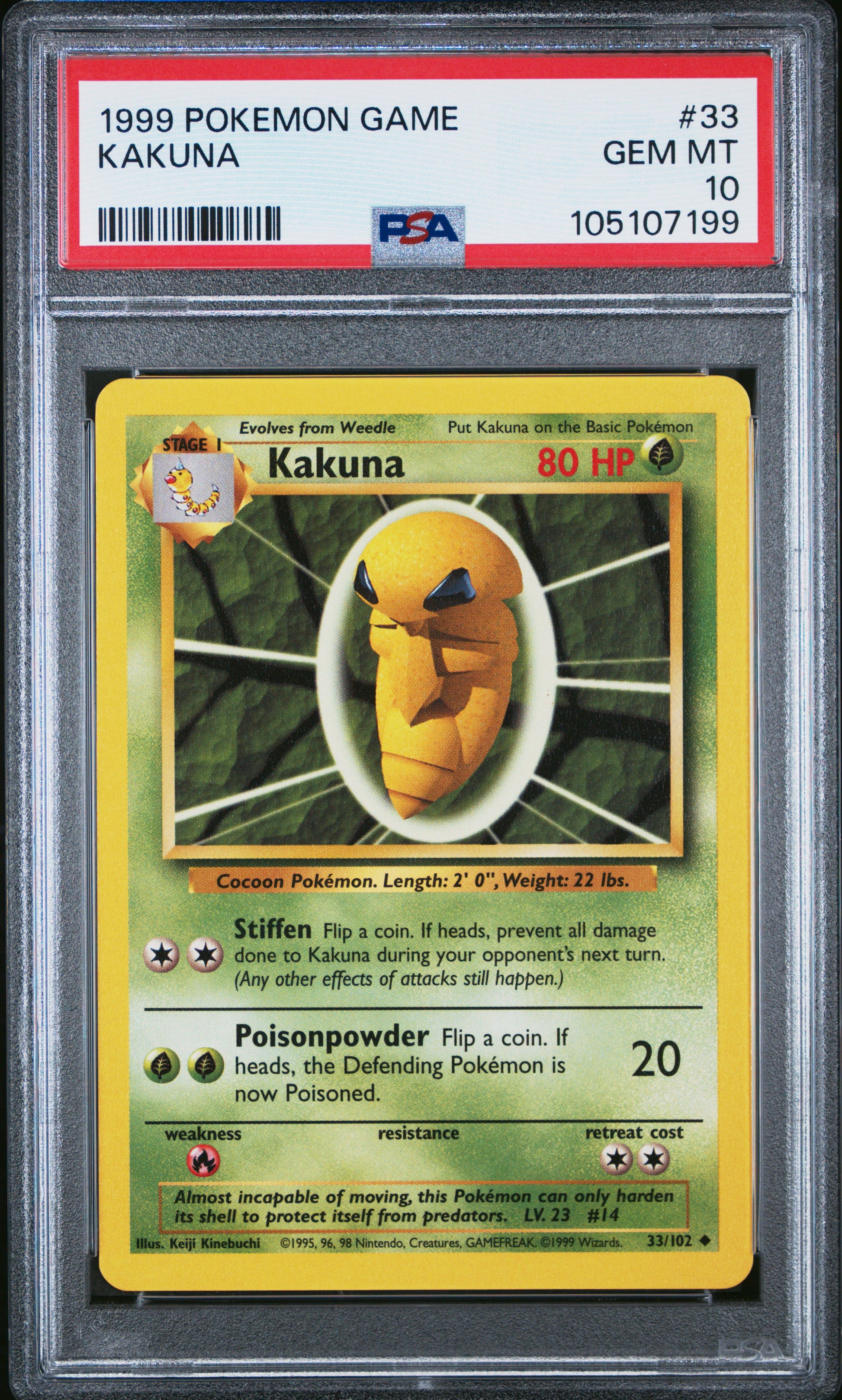 KAKUNA