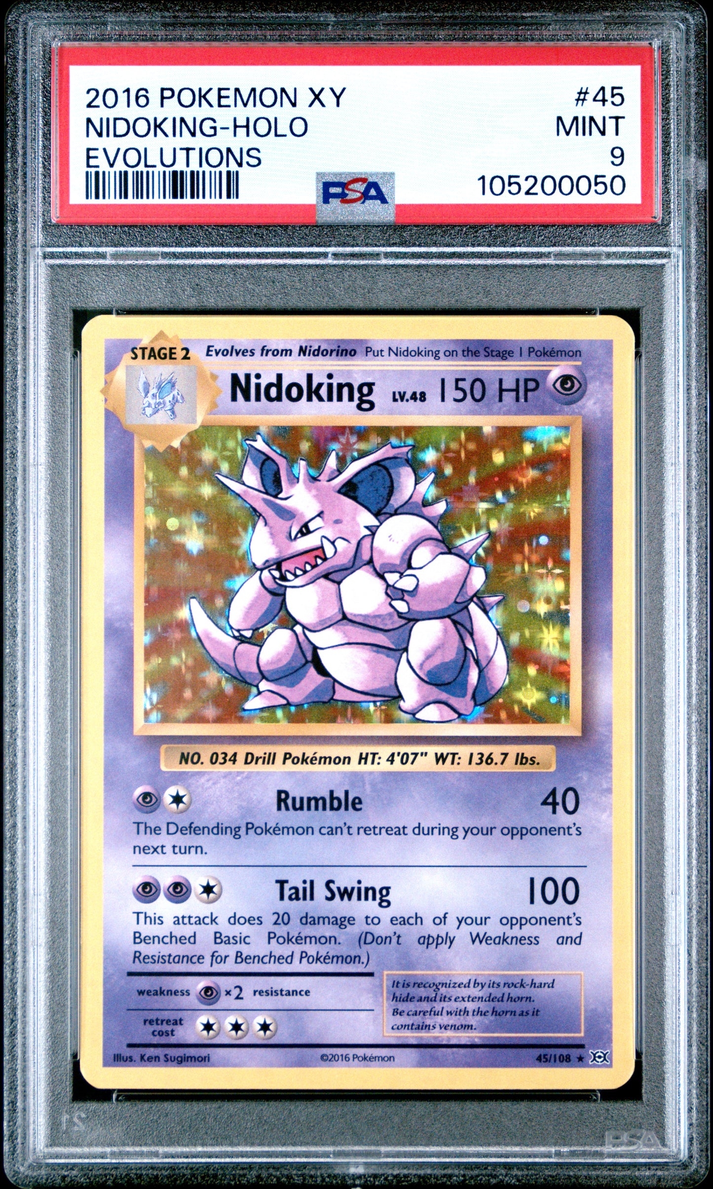 NIDOKING-HOLO