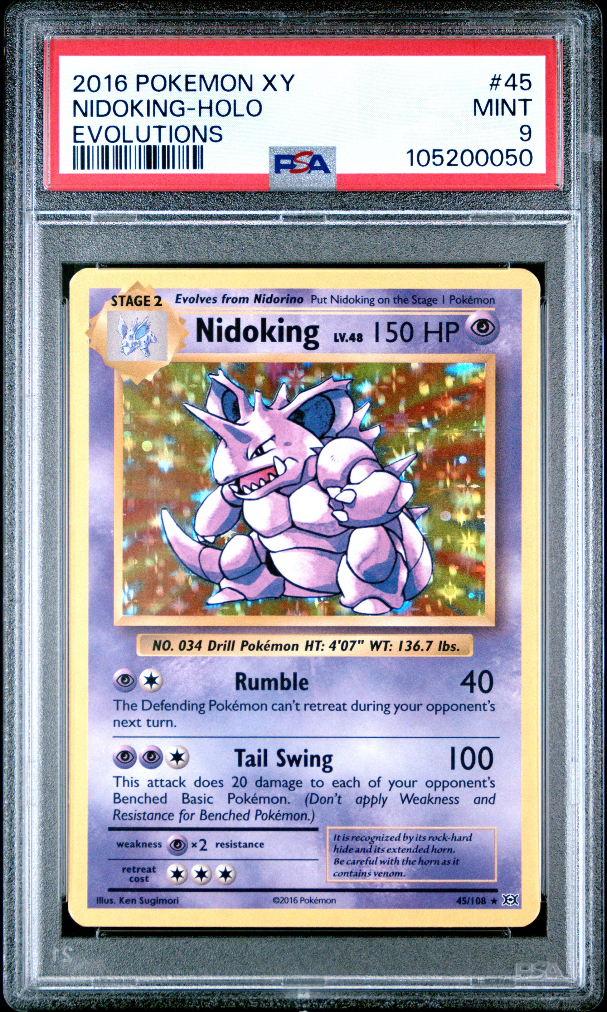 NIDOKING-HOLO