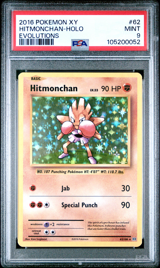 HITMONCHAN-HOLO