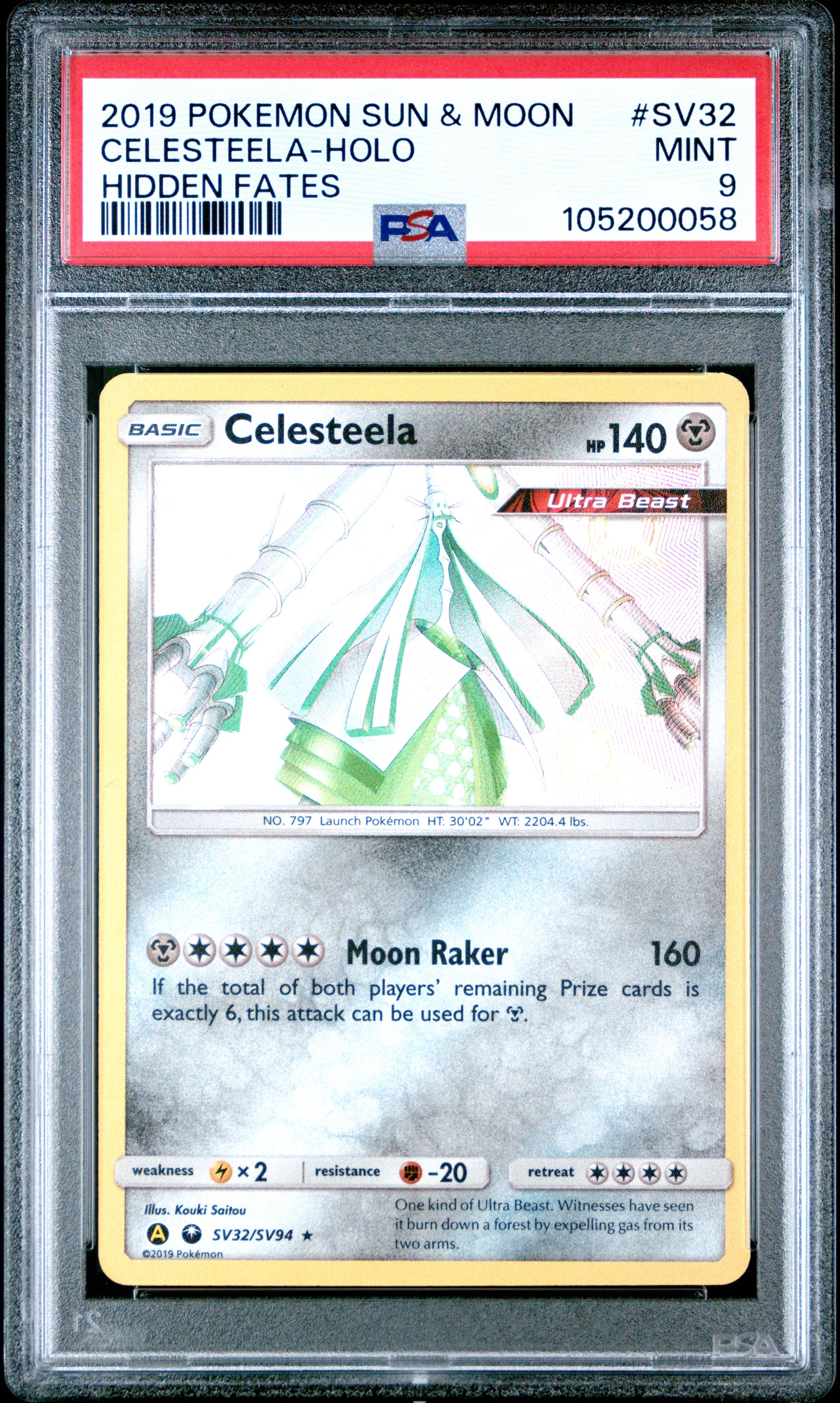 CELESTEELA-HOLO