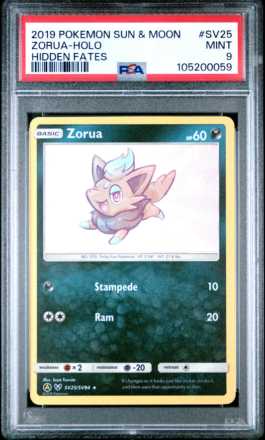 ZORUA-HOLO