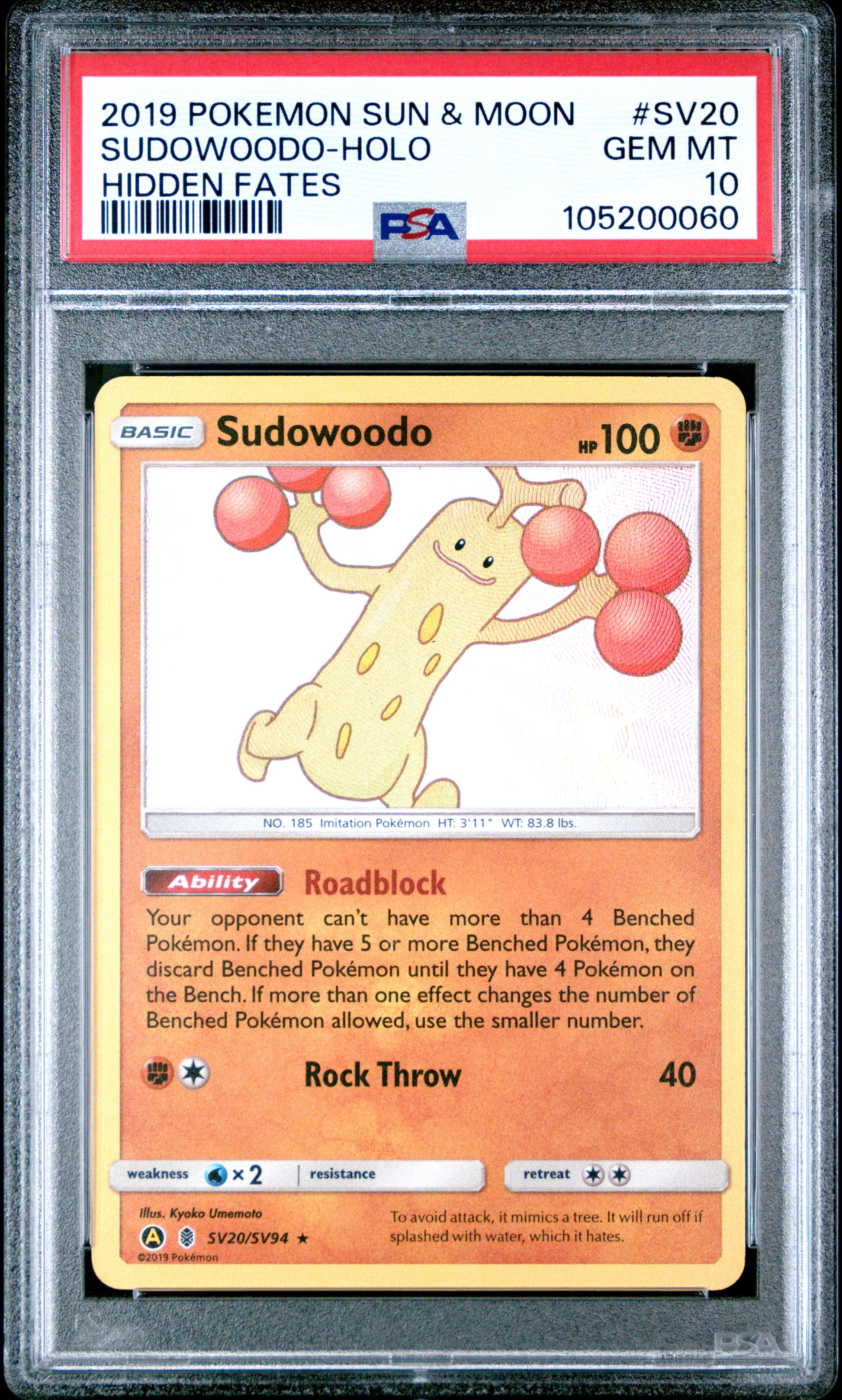 SUDOWOODO-HOLO