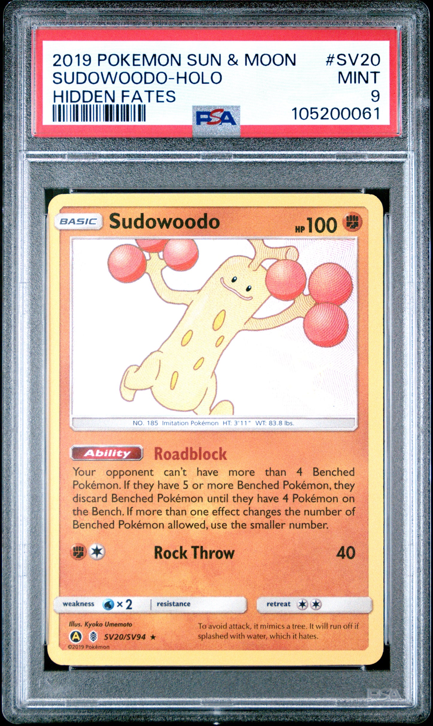 SUDOWOODO-HOLO