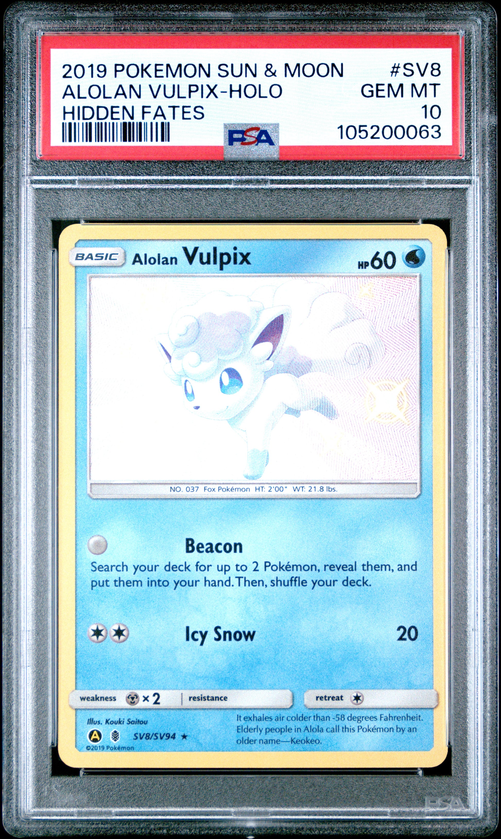 ALOLAN VULPIX-HOLO