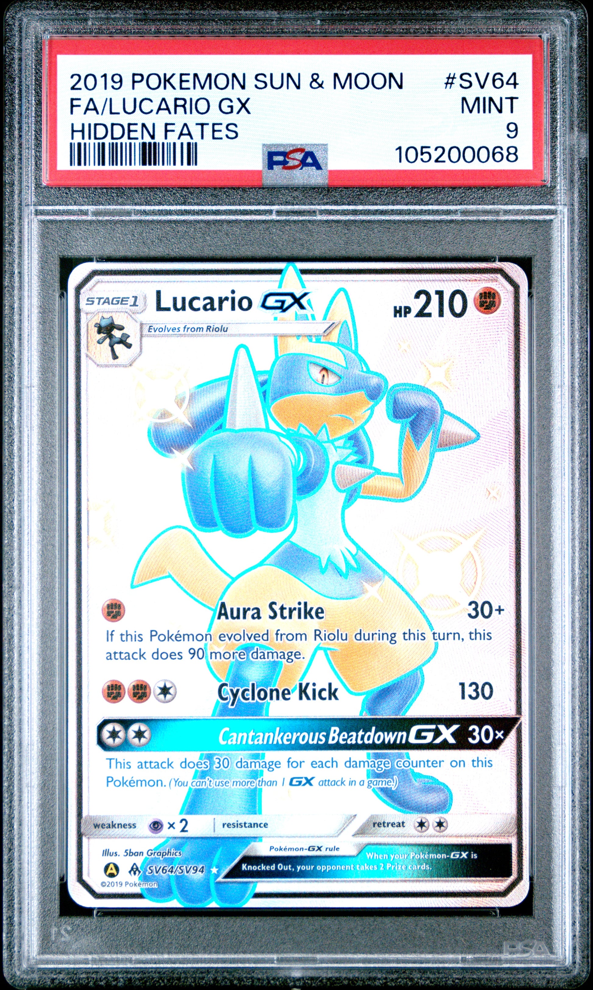 FA/LUCARIO GX