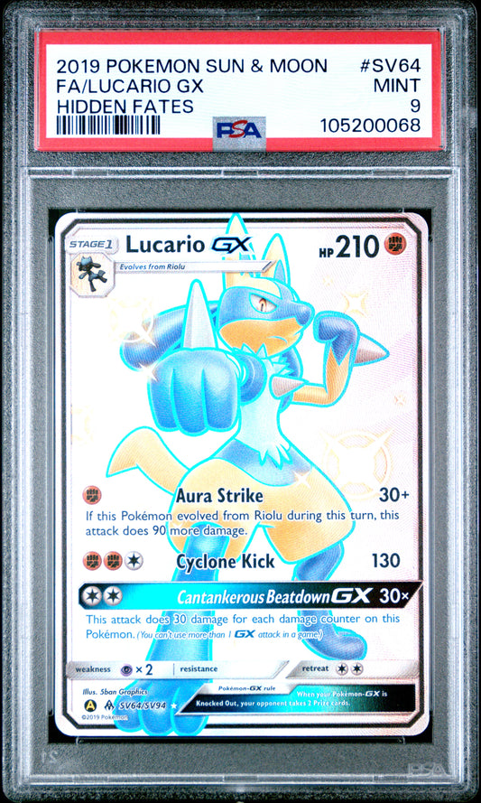 FA/LUCARIO GX