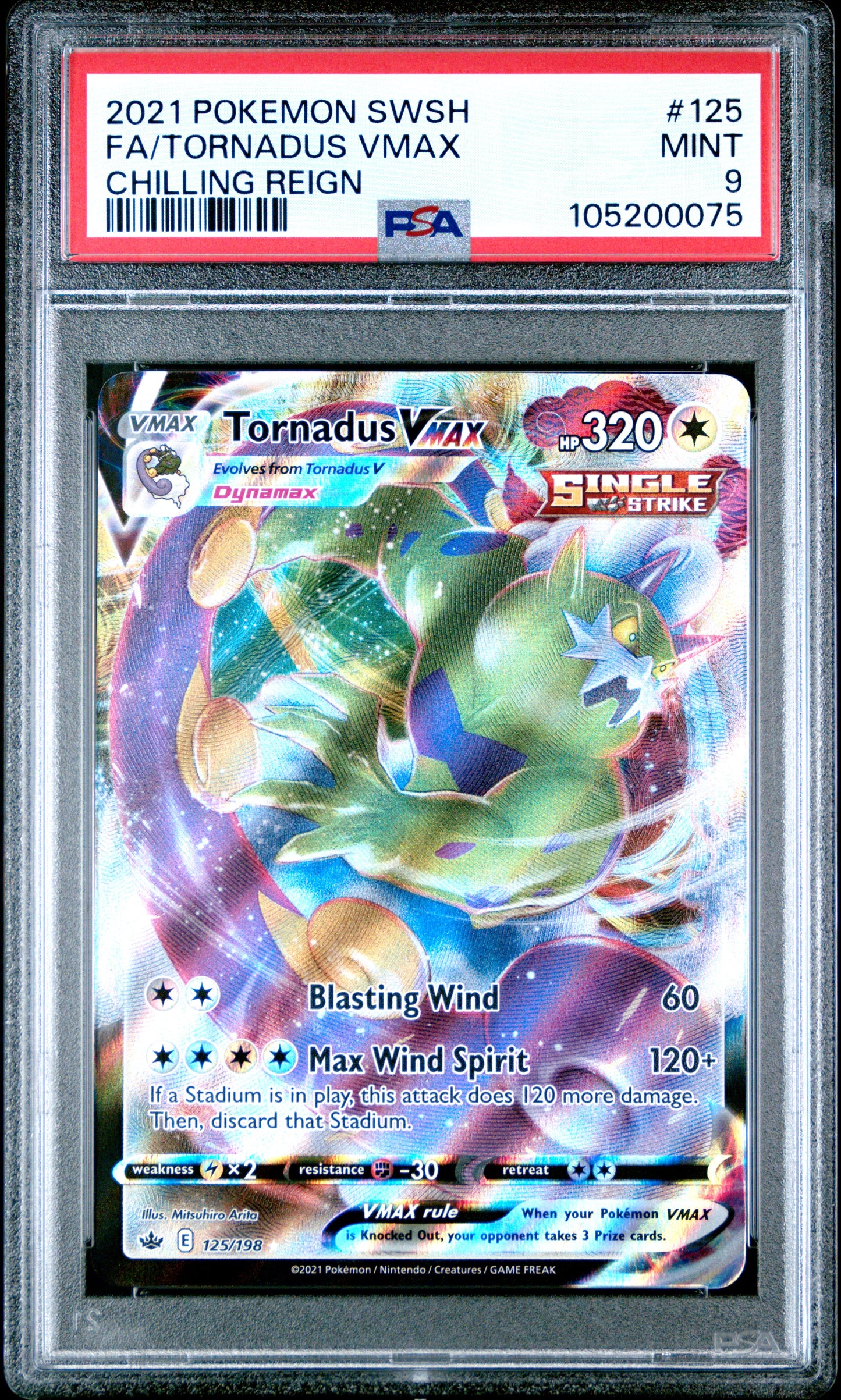 FA/TORNADUS VMAX