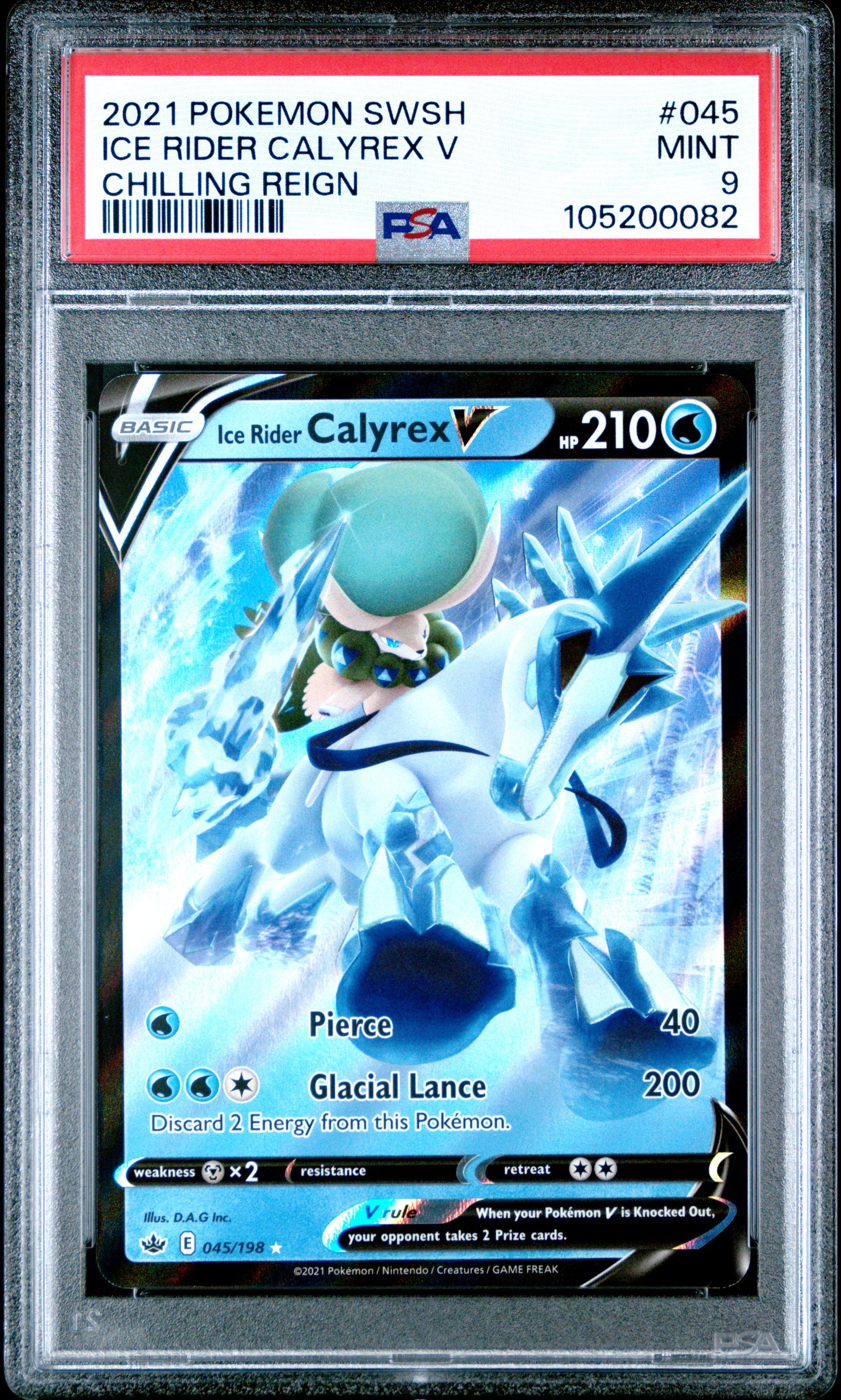 ICE RIDER CALYREX V