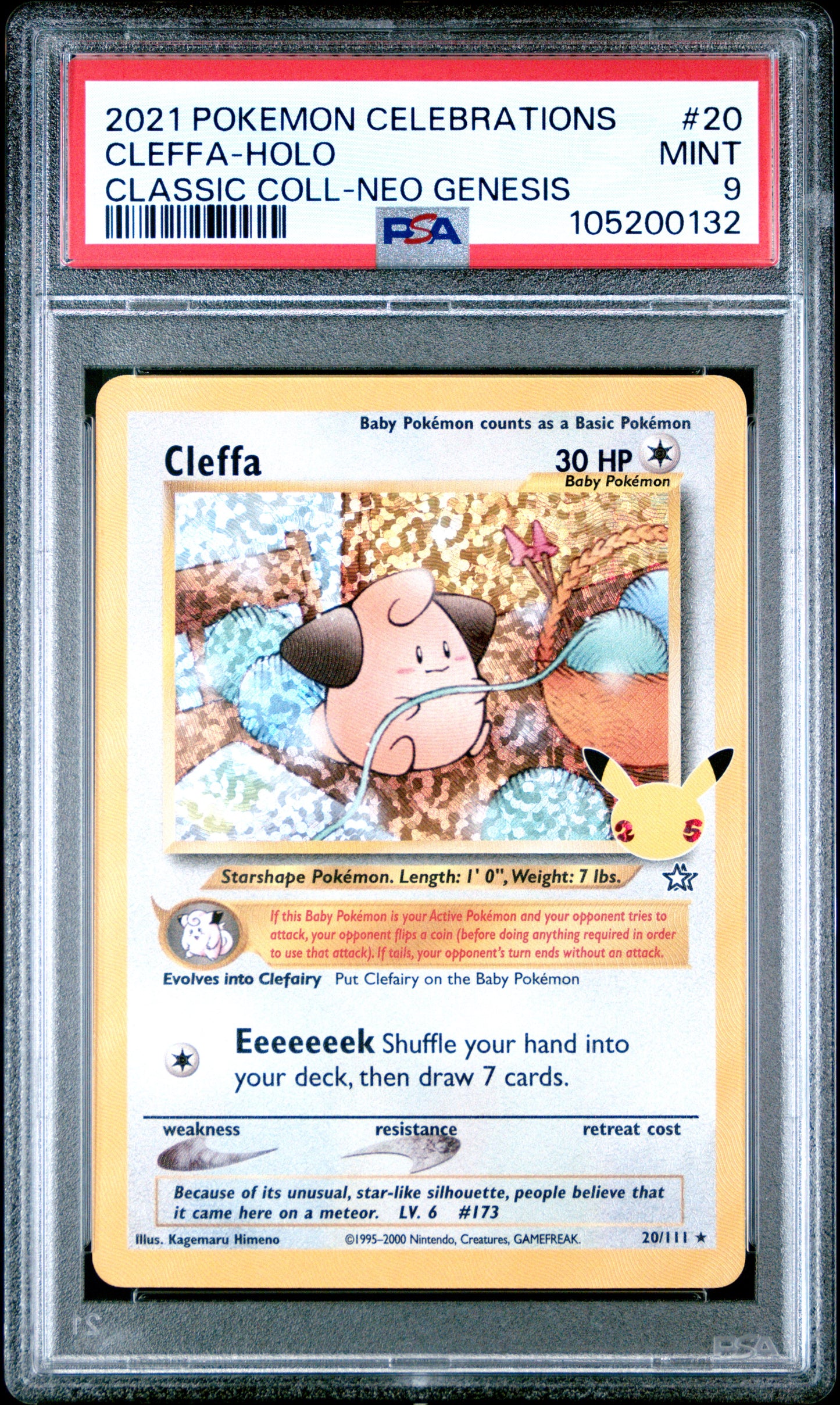 CLEFFA-HOLO