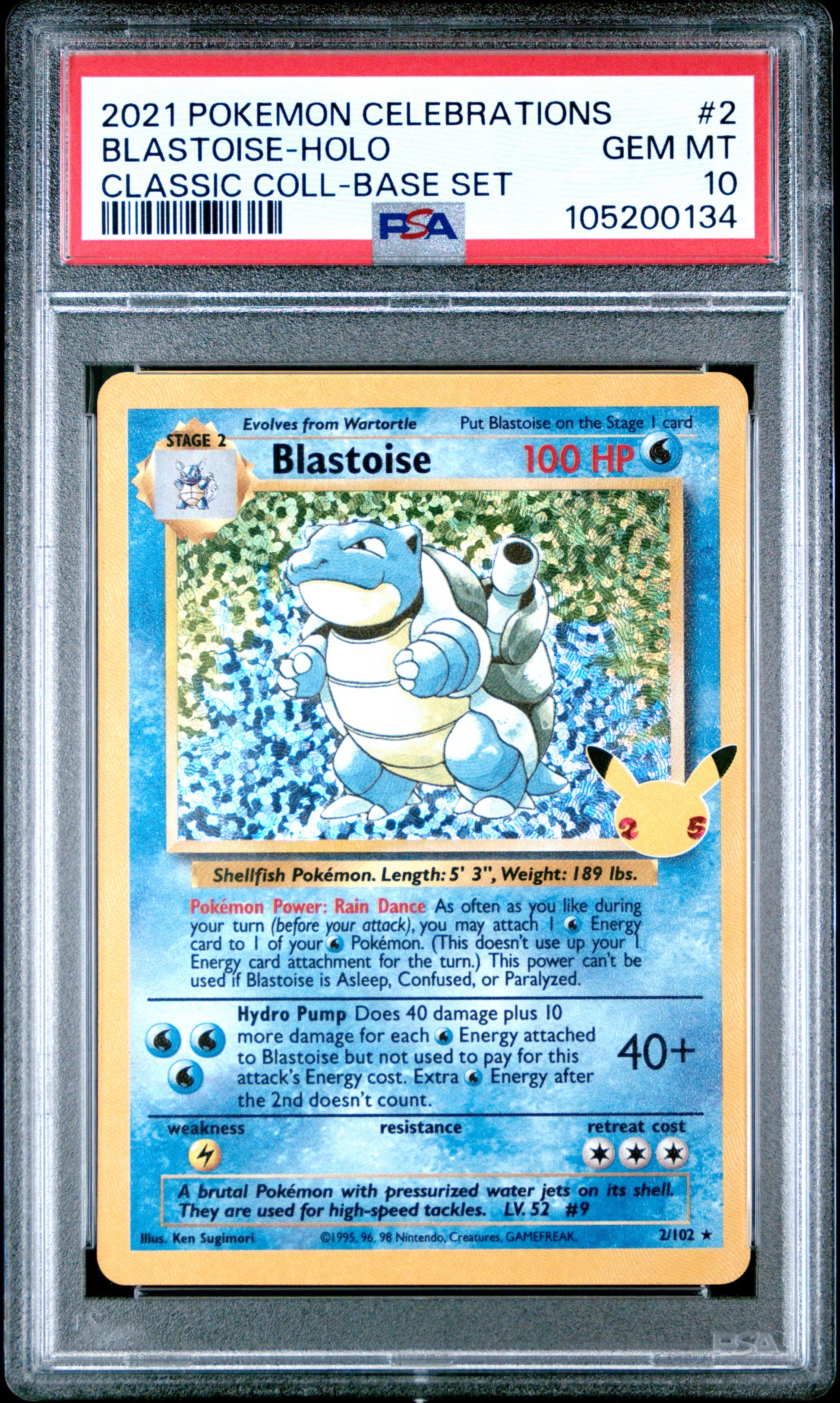 BLASTOISE-HOLO