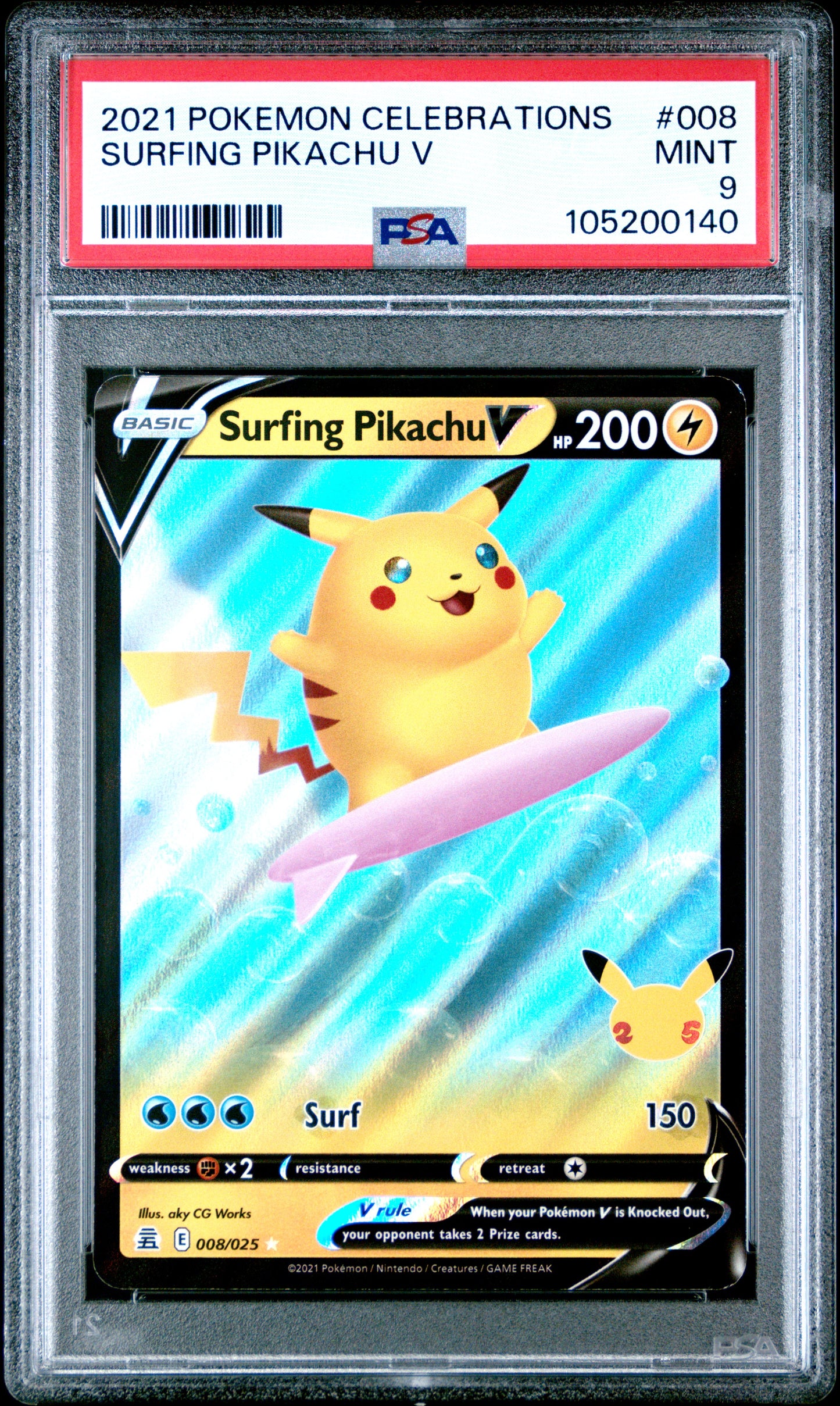 SURFING PIKACHU V