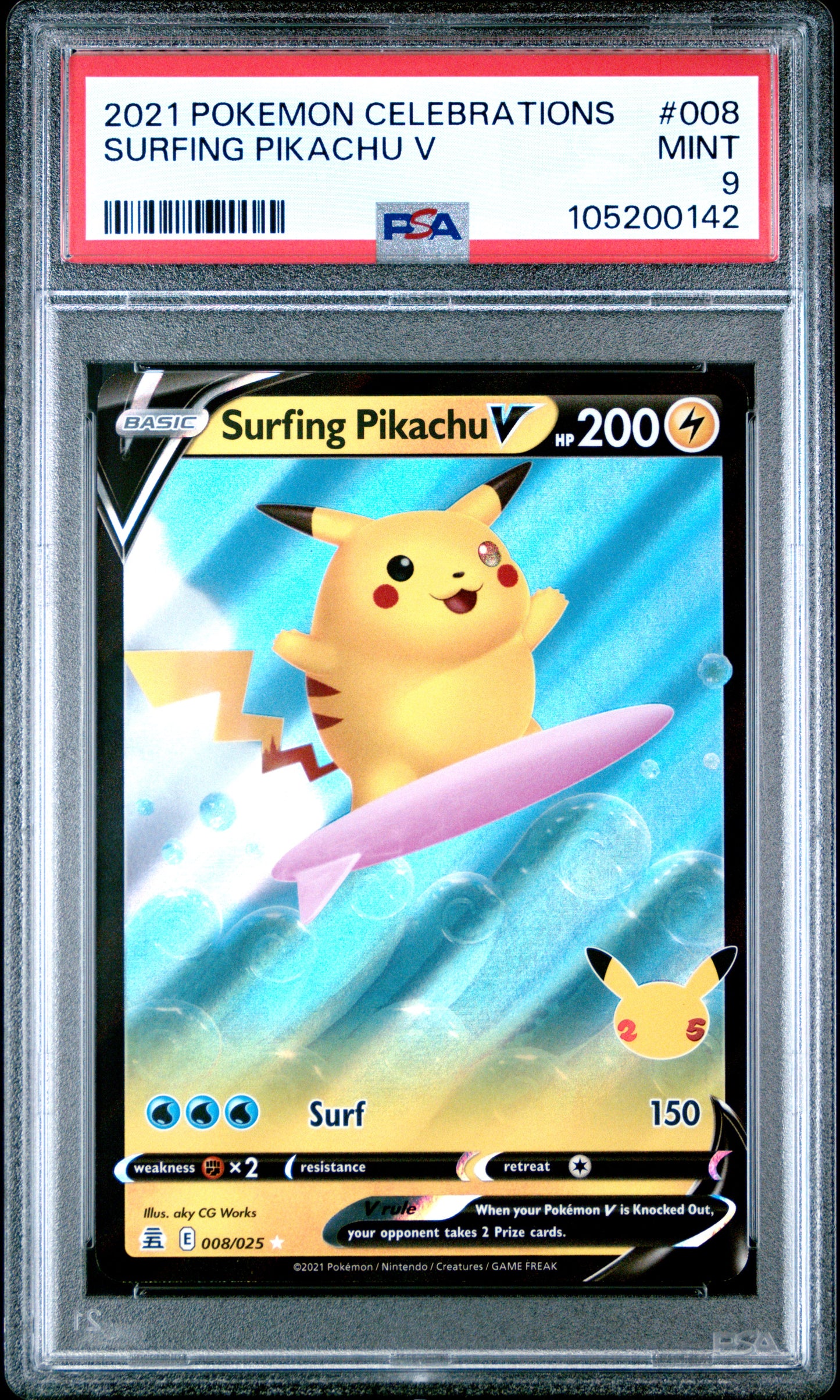 SURFING PIKACHU V
