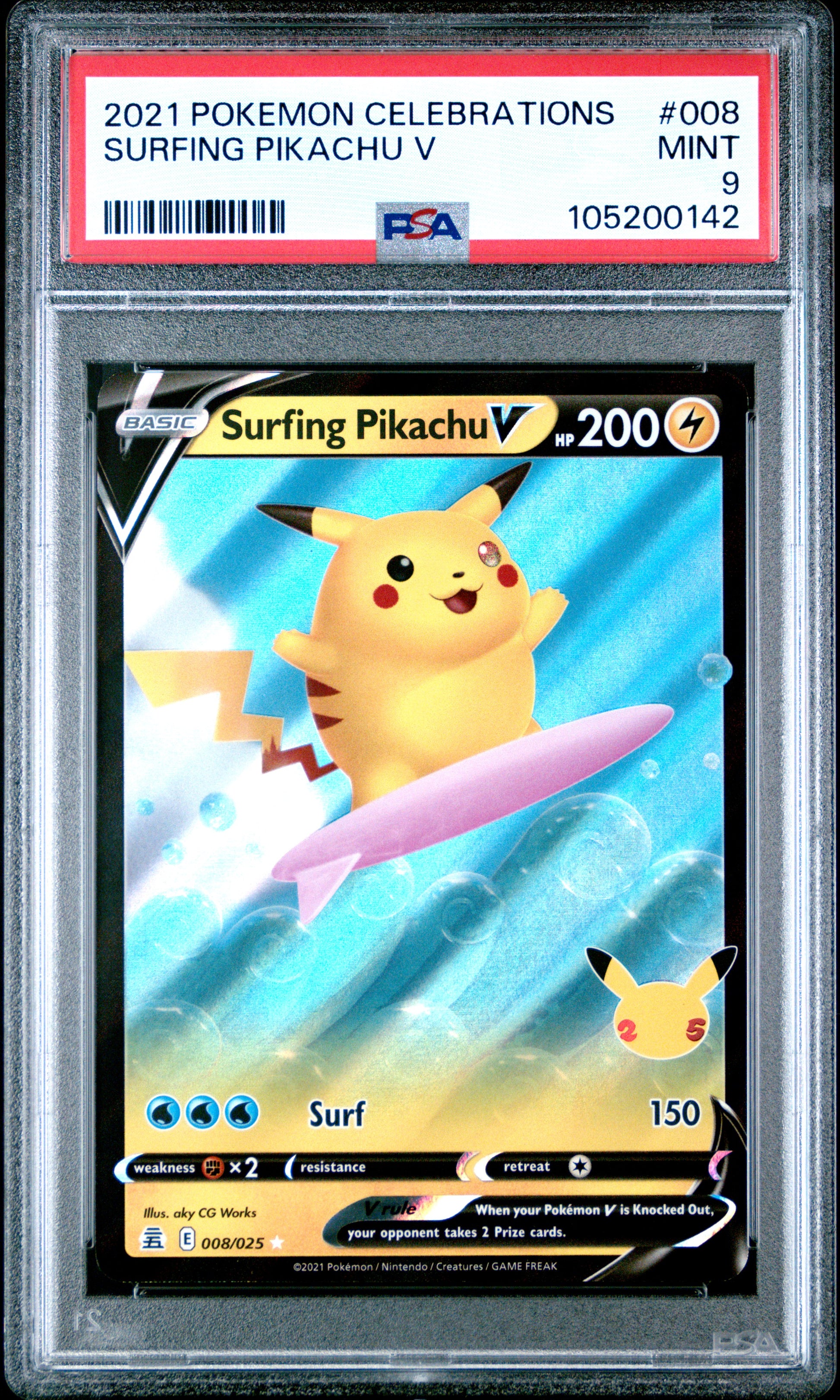 SURFING PIKACHU V