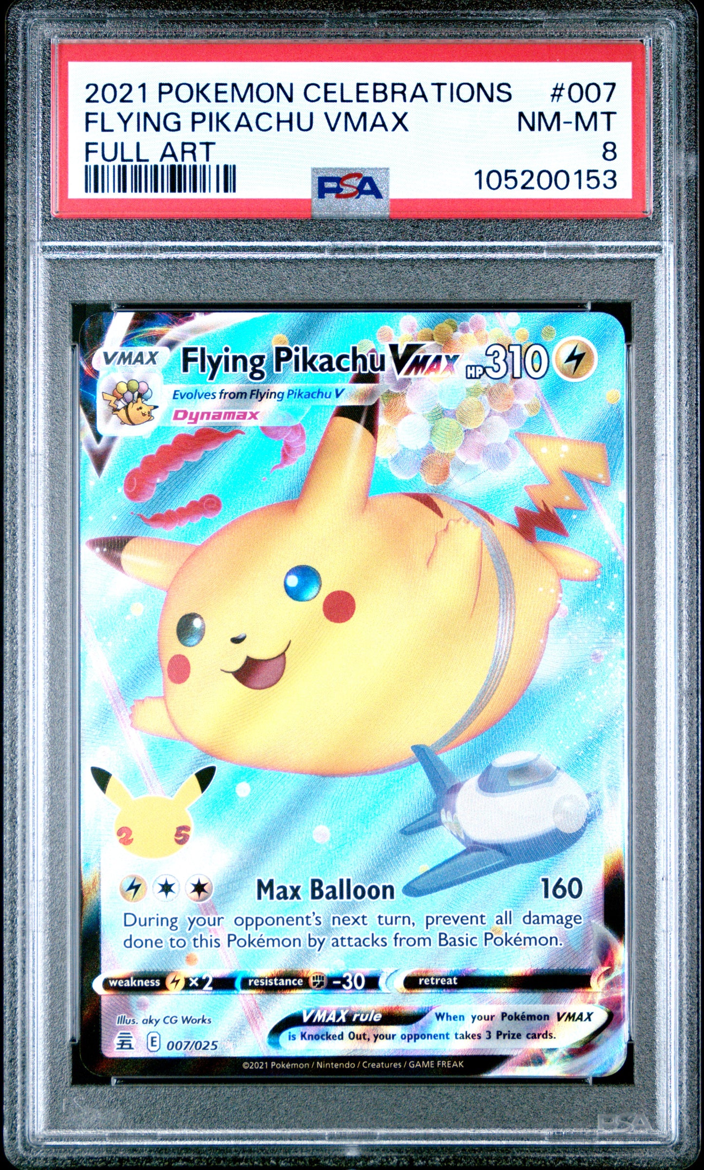 FLYING PIKACHU VMAX