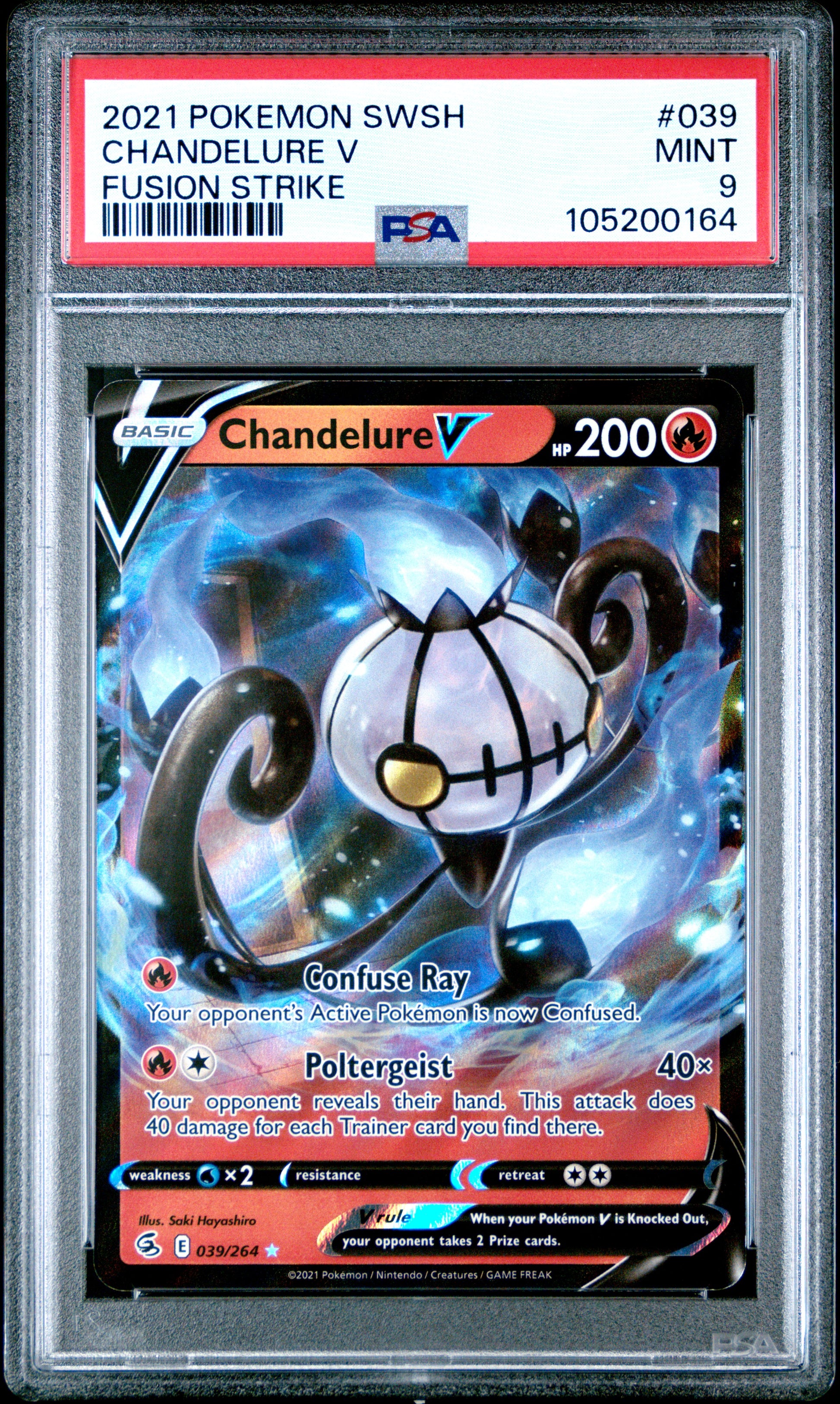 CHANDELURE V