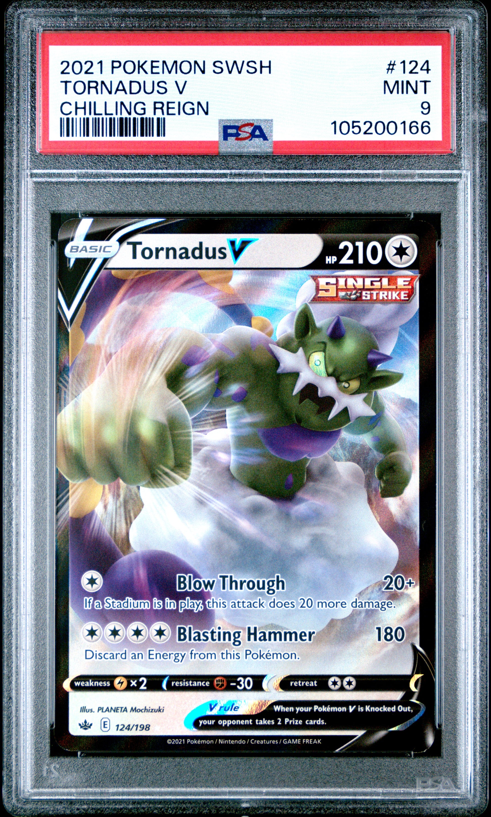 TORNADUS V