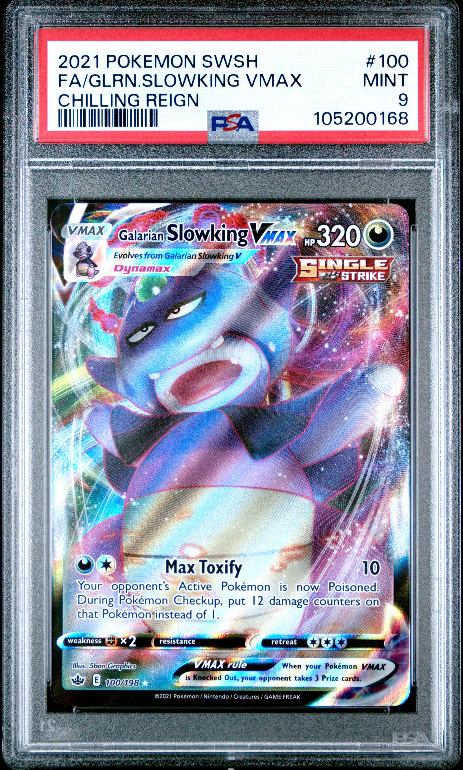 FA/GLRN.SLOWKING VMAX