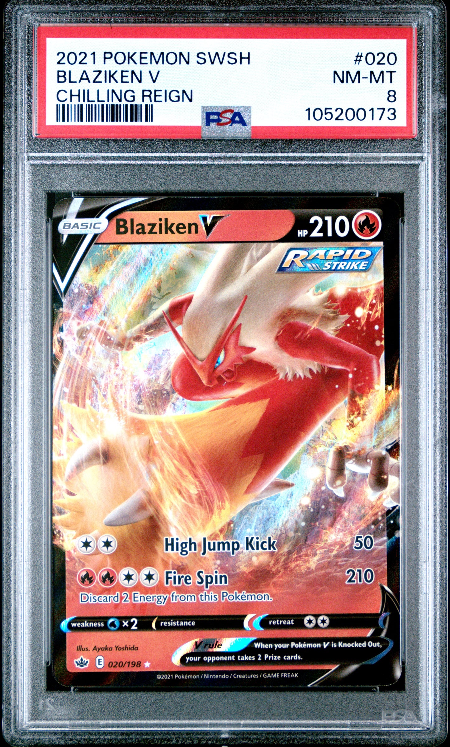 BLAZIKEN V