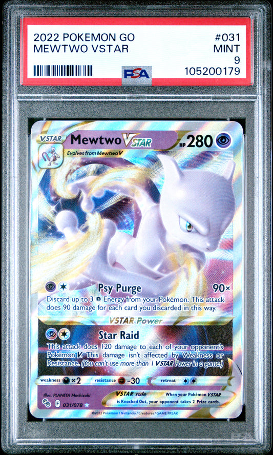 MEWTWO VSTAR