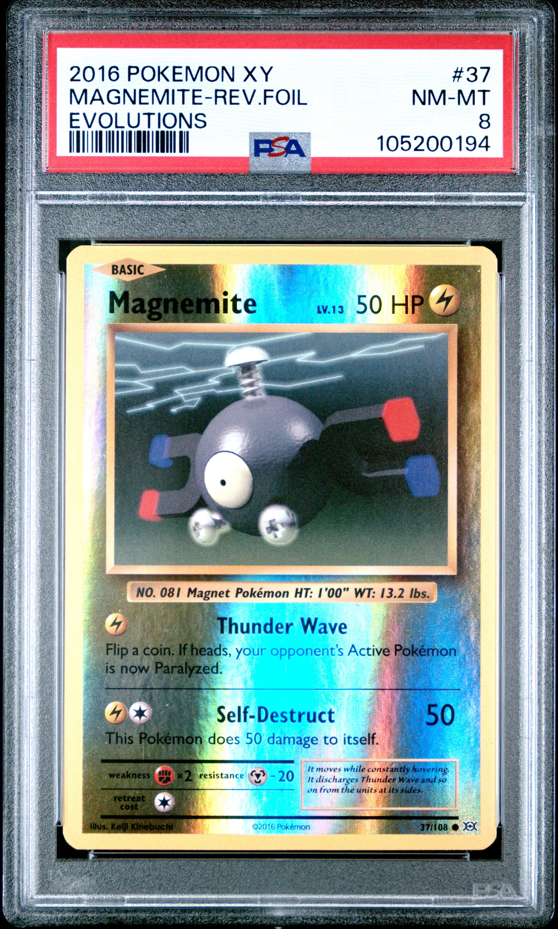 MAGNEMITE-REV.FOIL