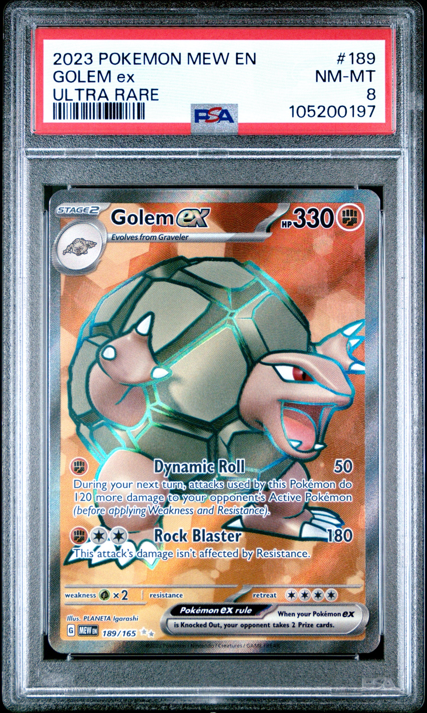 GOLEM EX