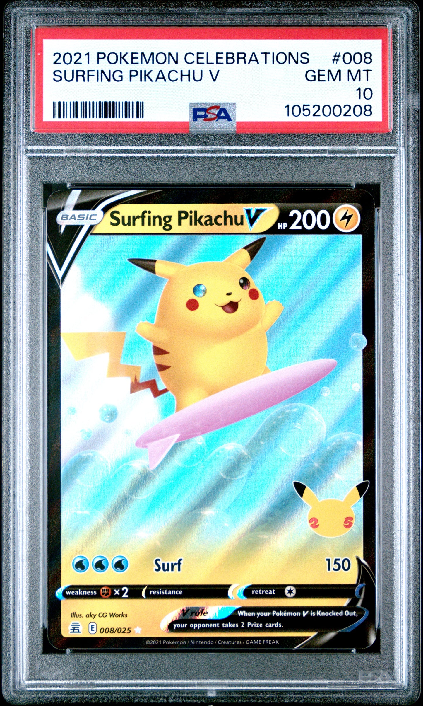 SURFING PIKACHU V