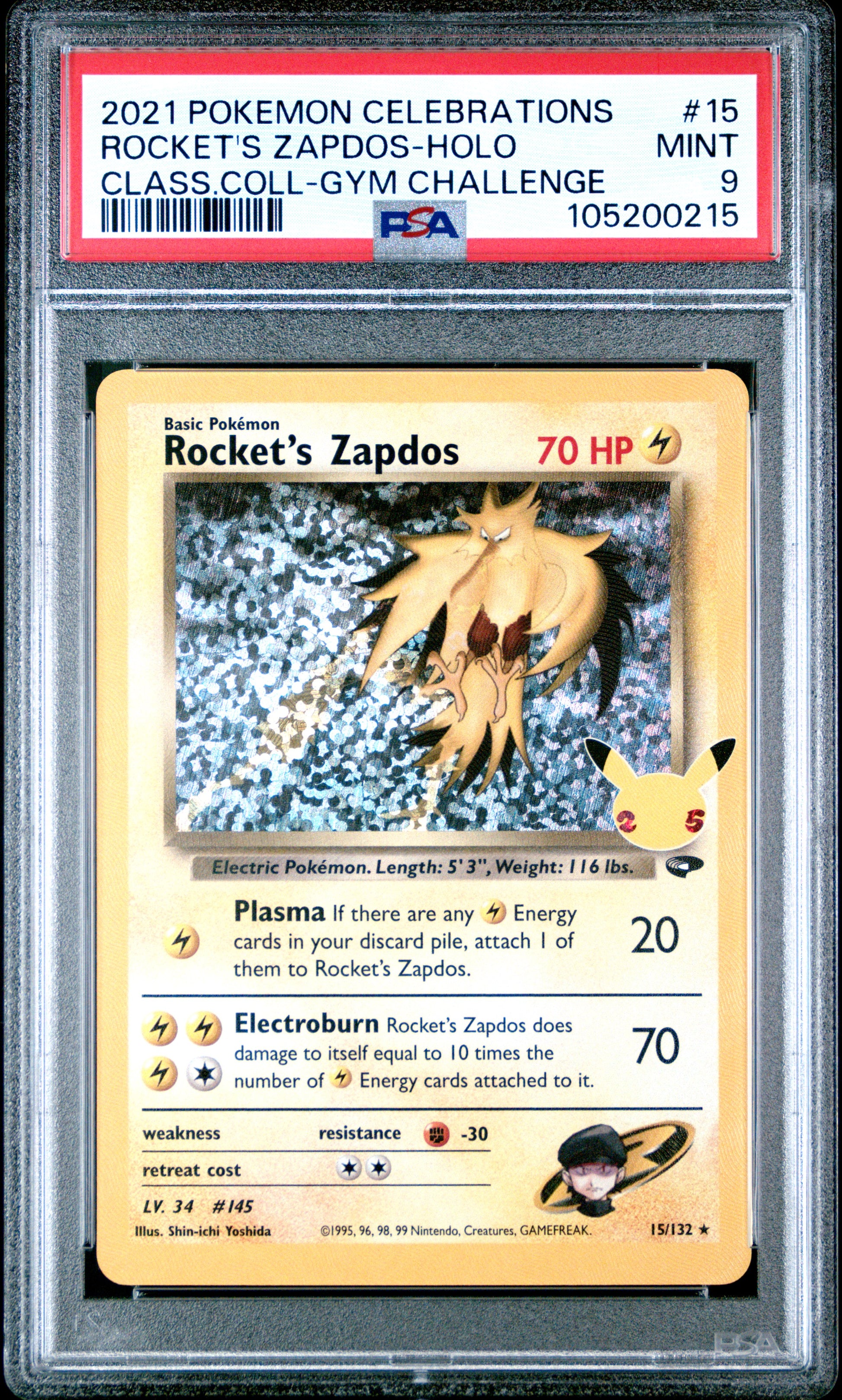 ROCKET'S ZAPDOS-HOLO