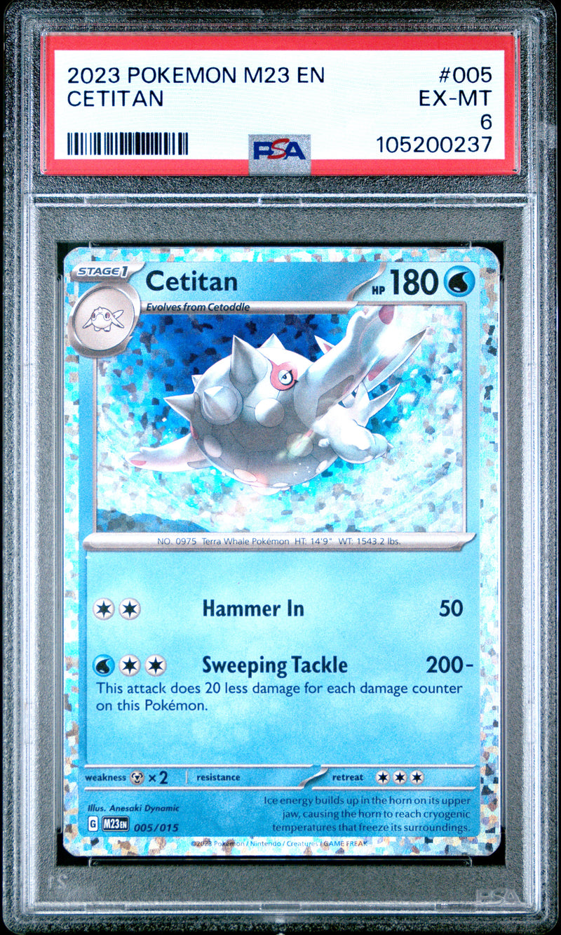 Cetitan [Holo]