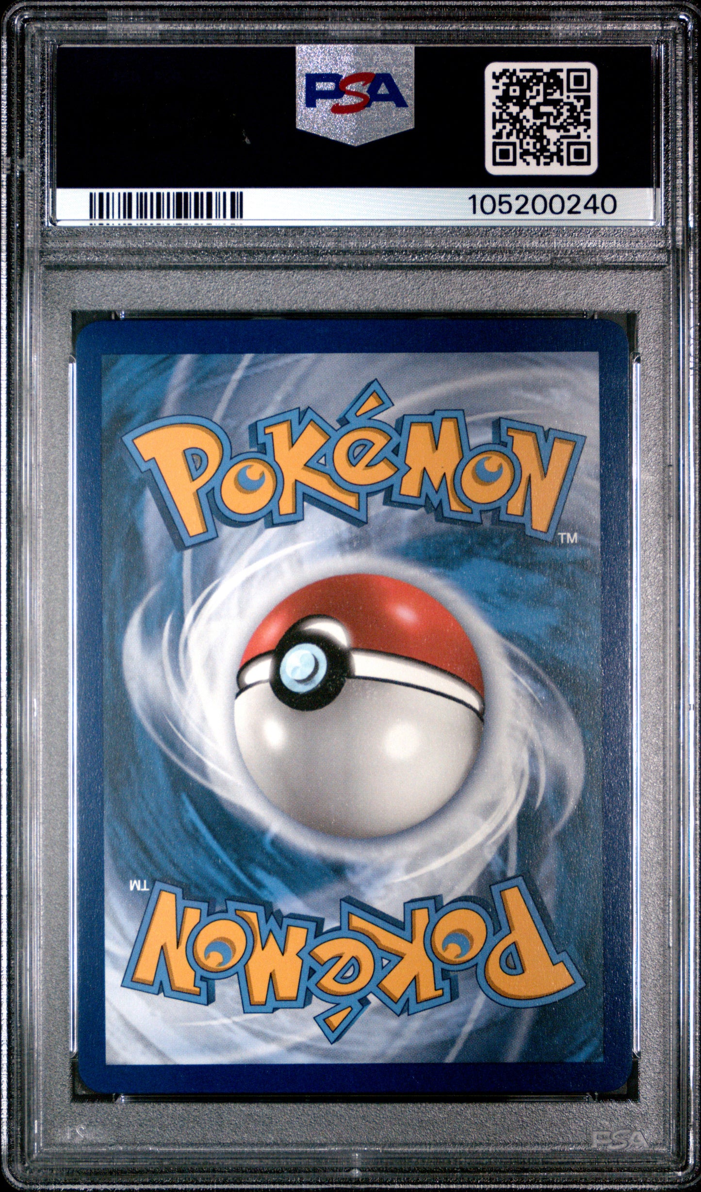DHELMISE V