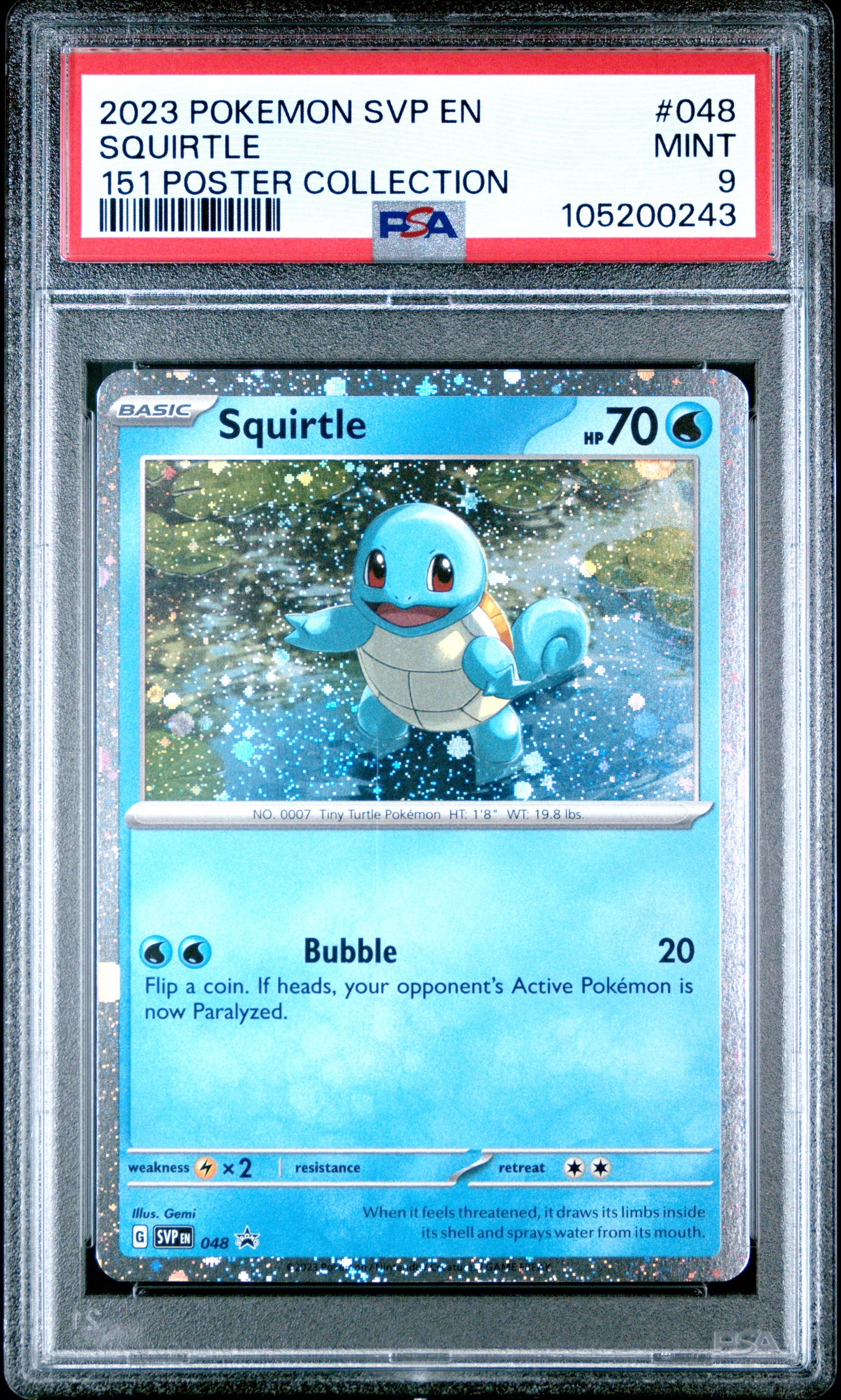 SQUIRTLE