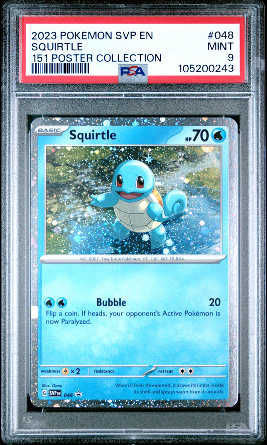 SQUIRTLE