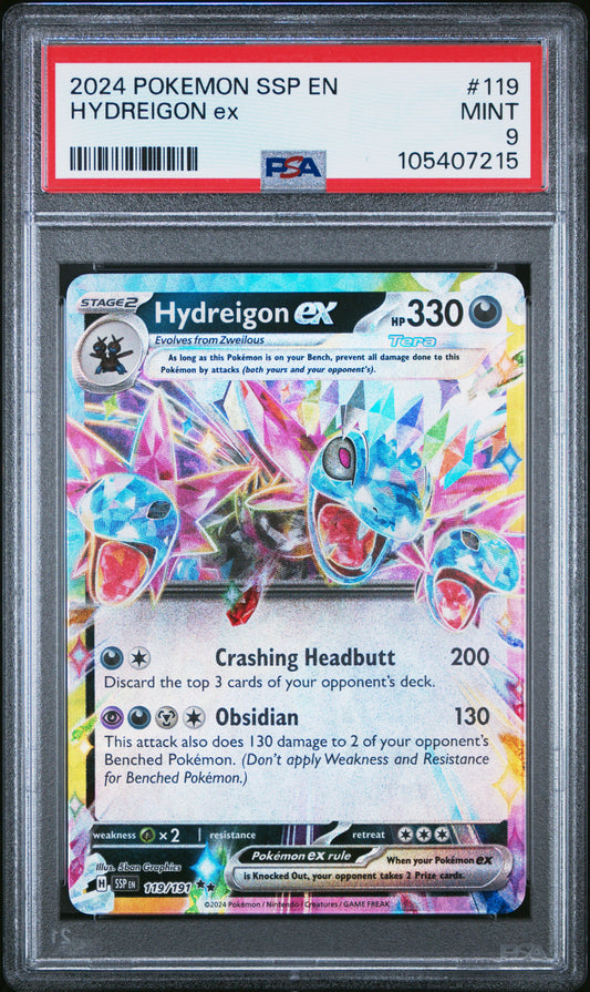 HYDREIGON EX