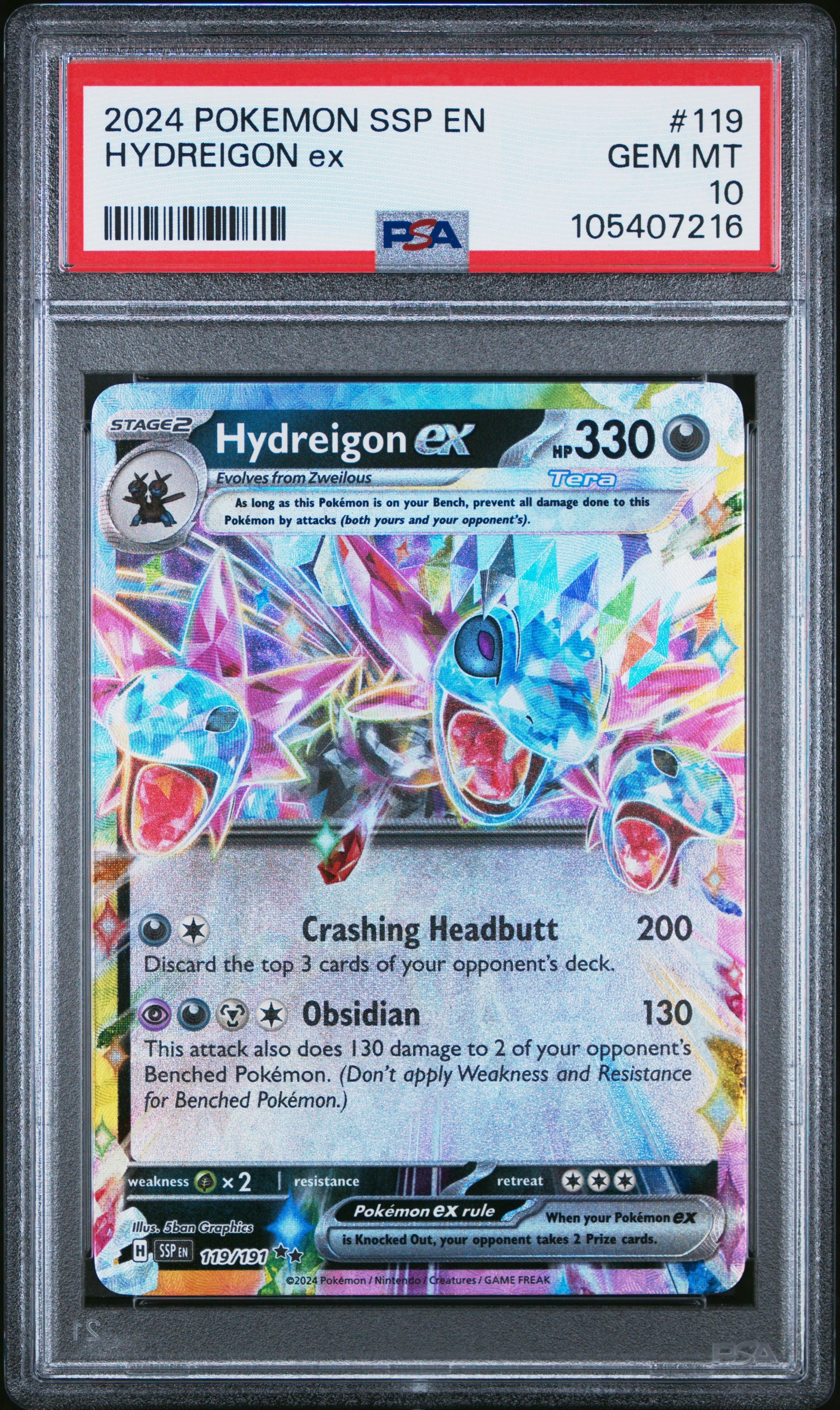 HYDREIGON EX