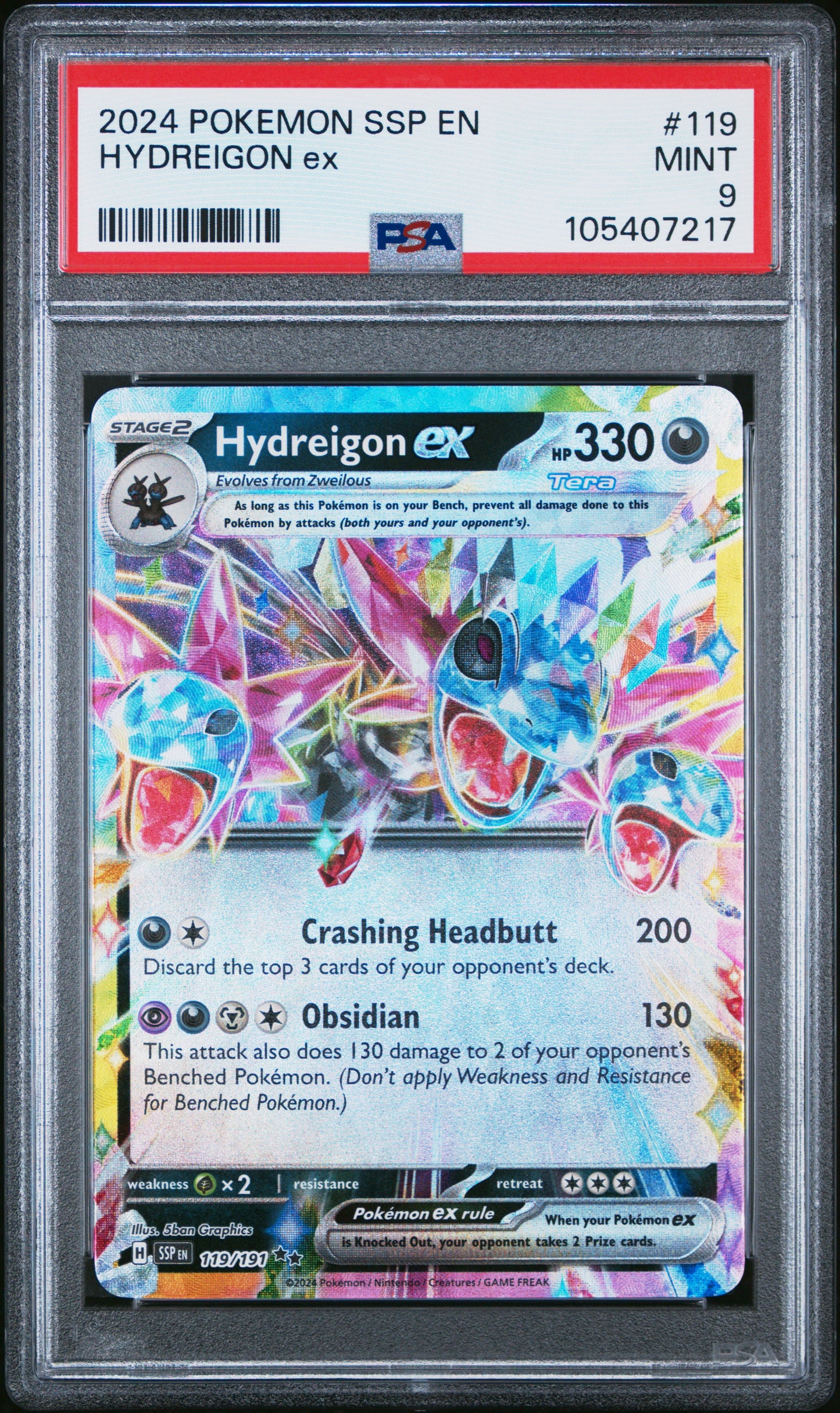 HYDREIGON EX