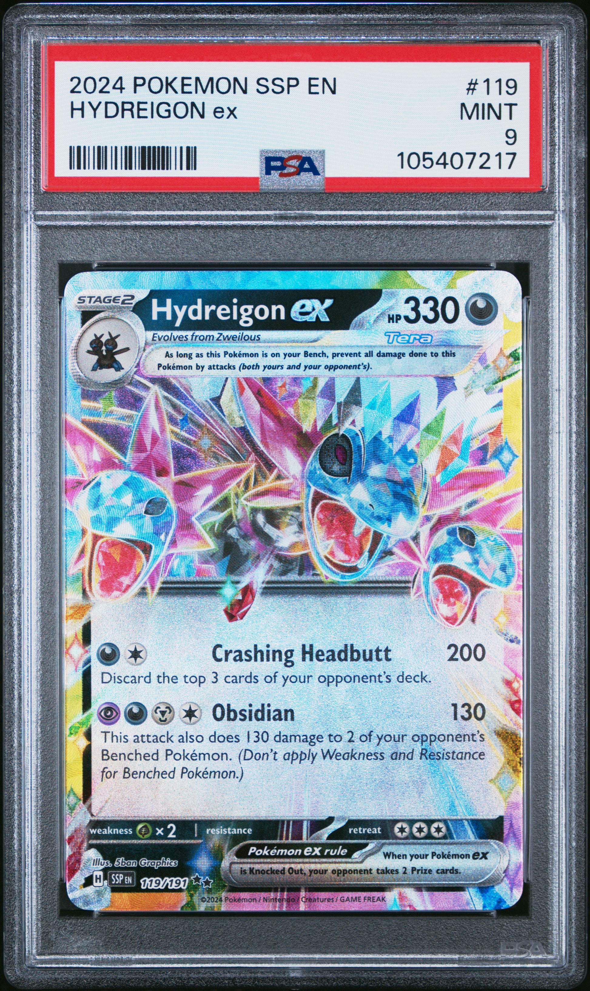 HYDREIGON EX