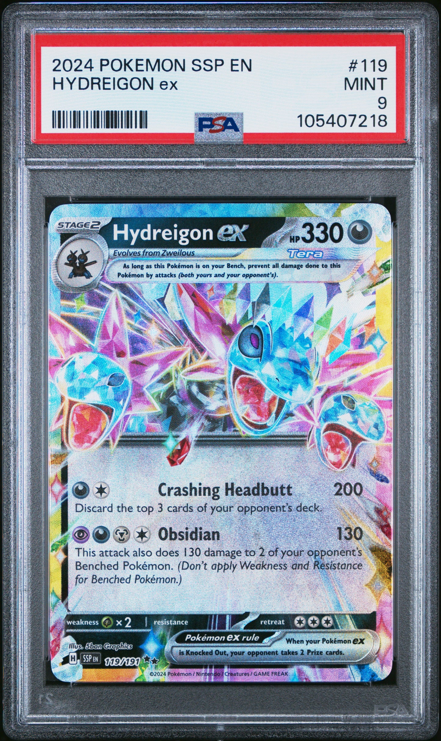 HYDREIGON EX