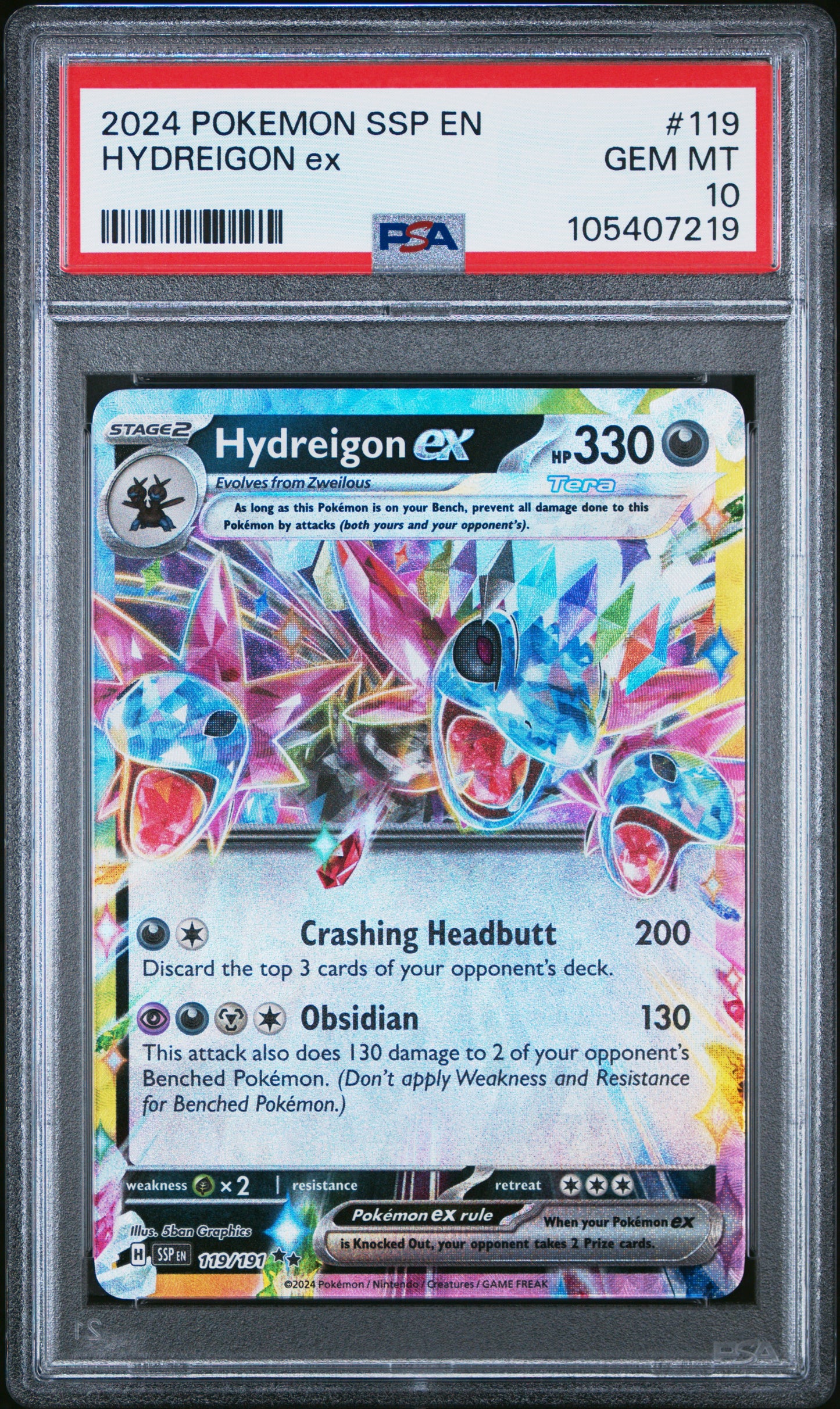 HYDREIGON EX
