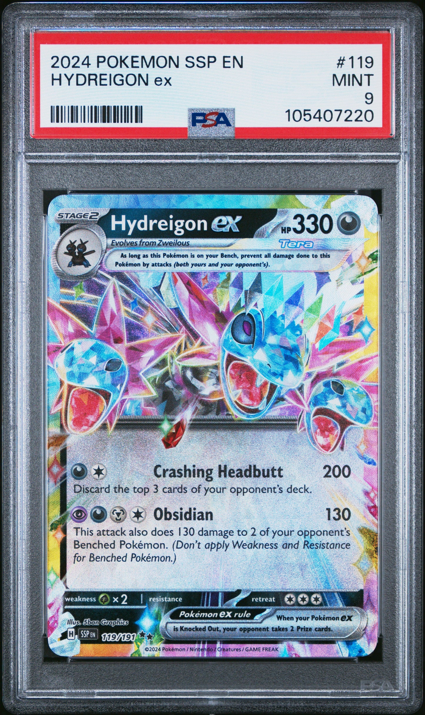 HYDREIGON EX