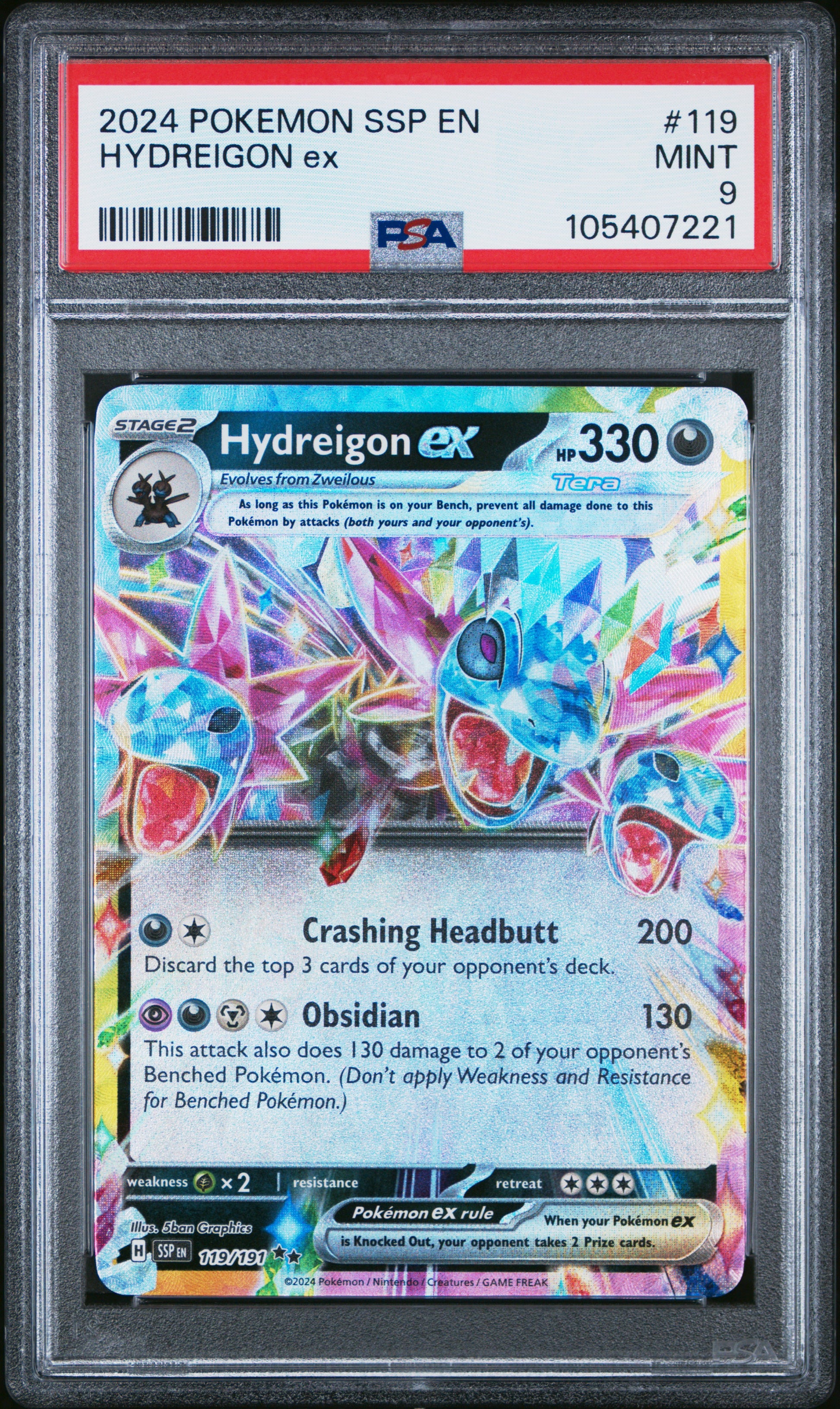 HYDREIGON EX