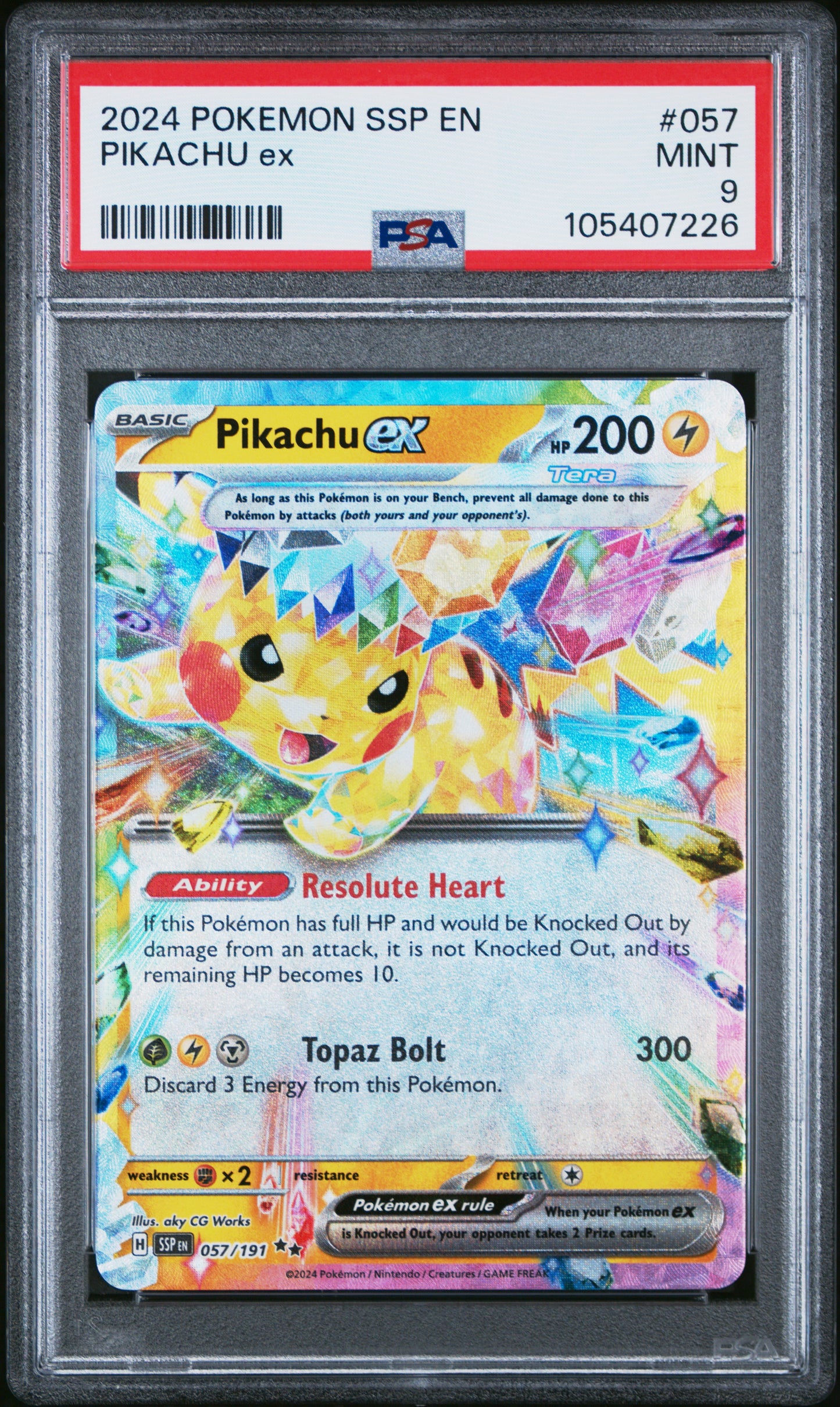 PIKACHU EX