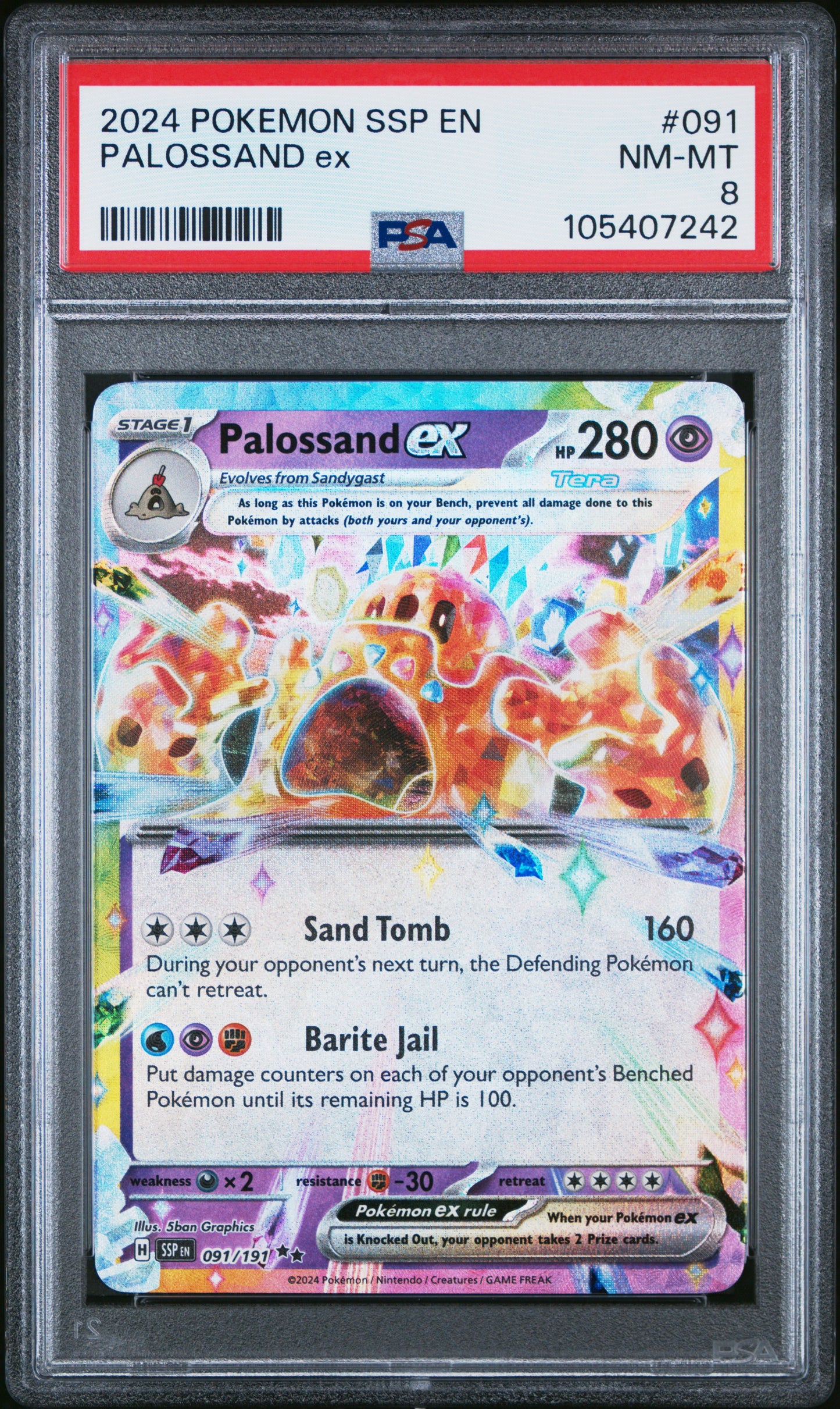 PALOSSAND EX