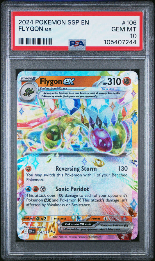 FLYGON EX