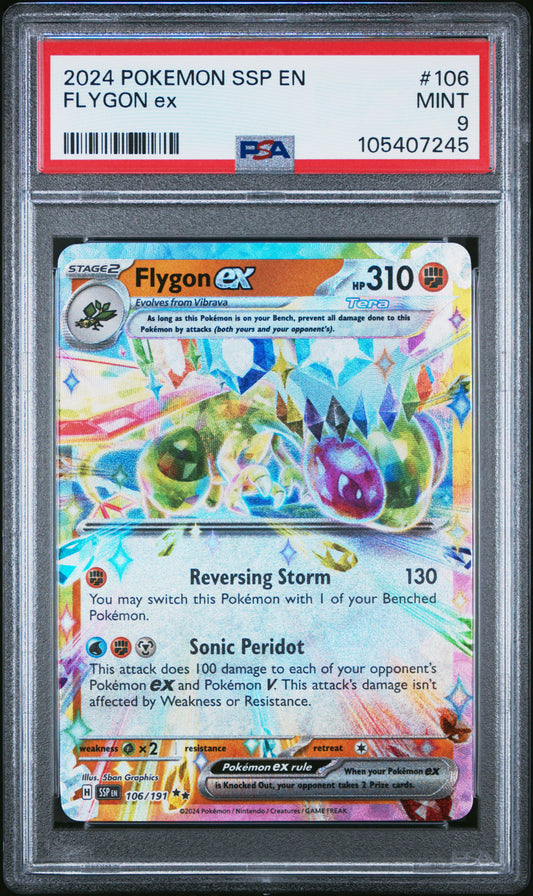 FLYGON EX