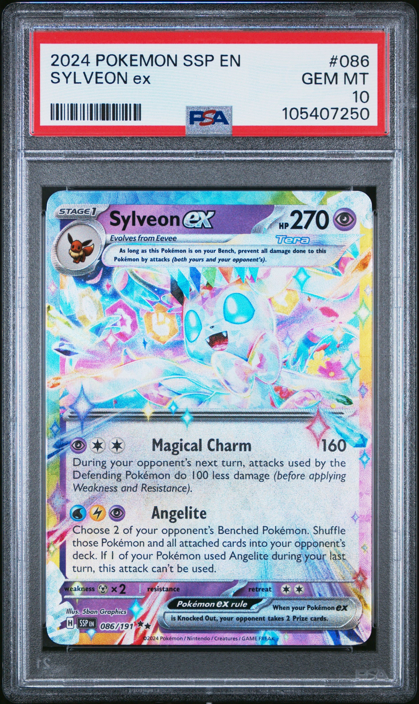 SYLVEON EX